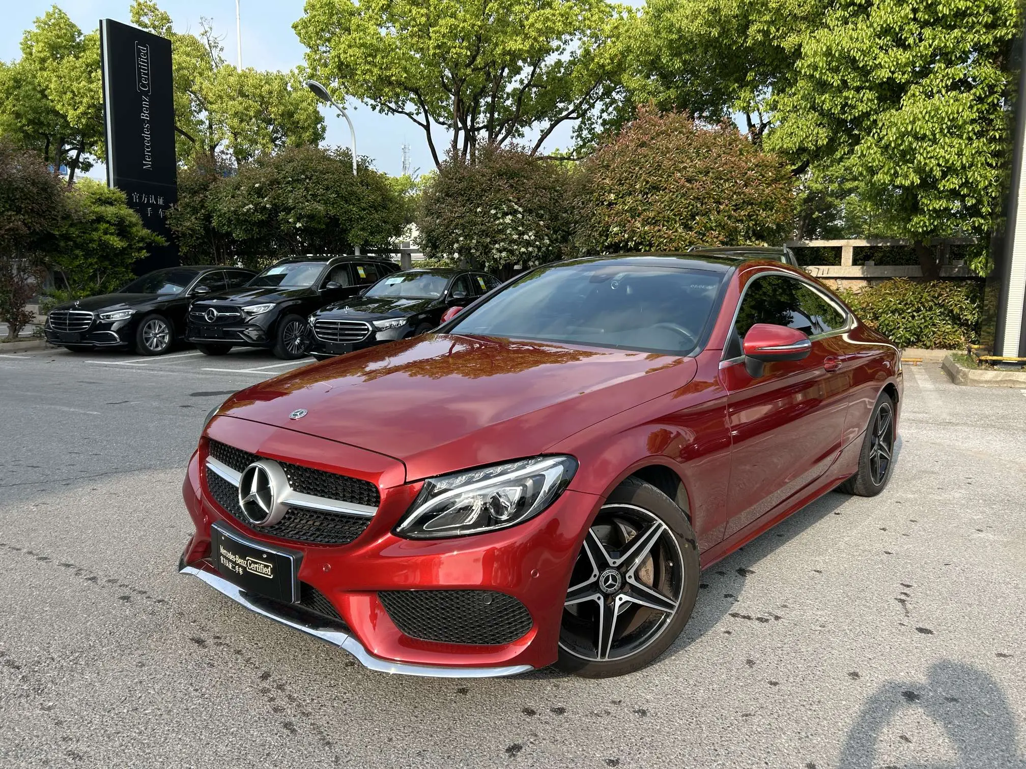 Mercedes-Benz C-Class