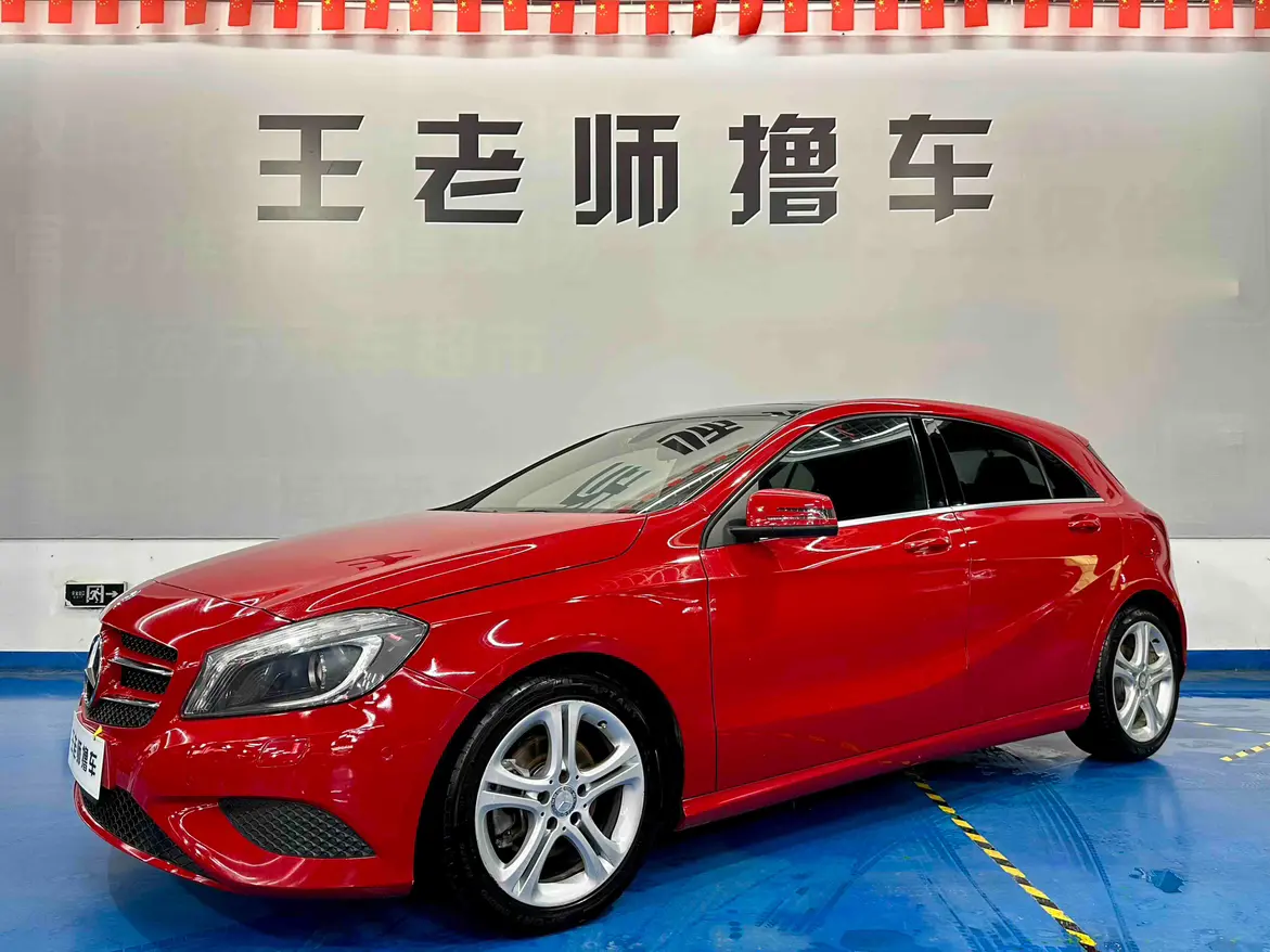 Mercedes-Benz A-Class