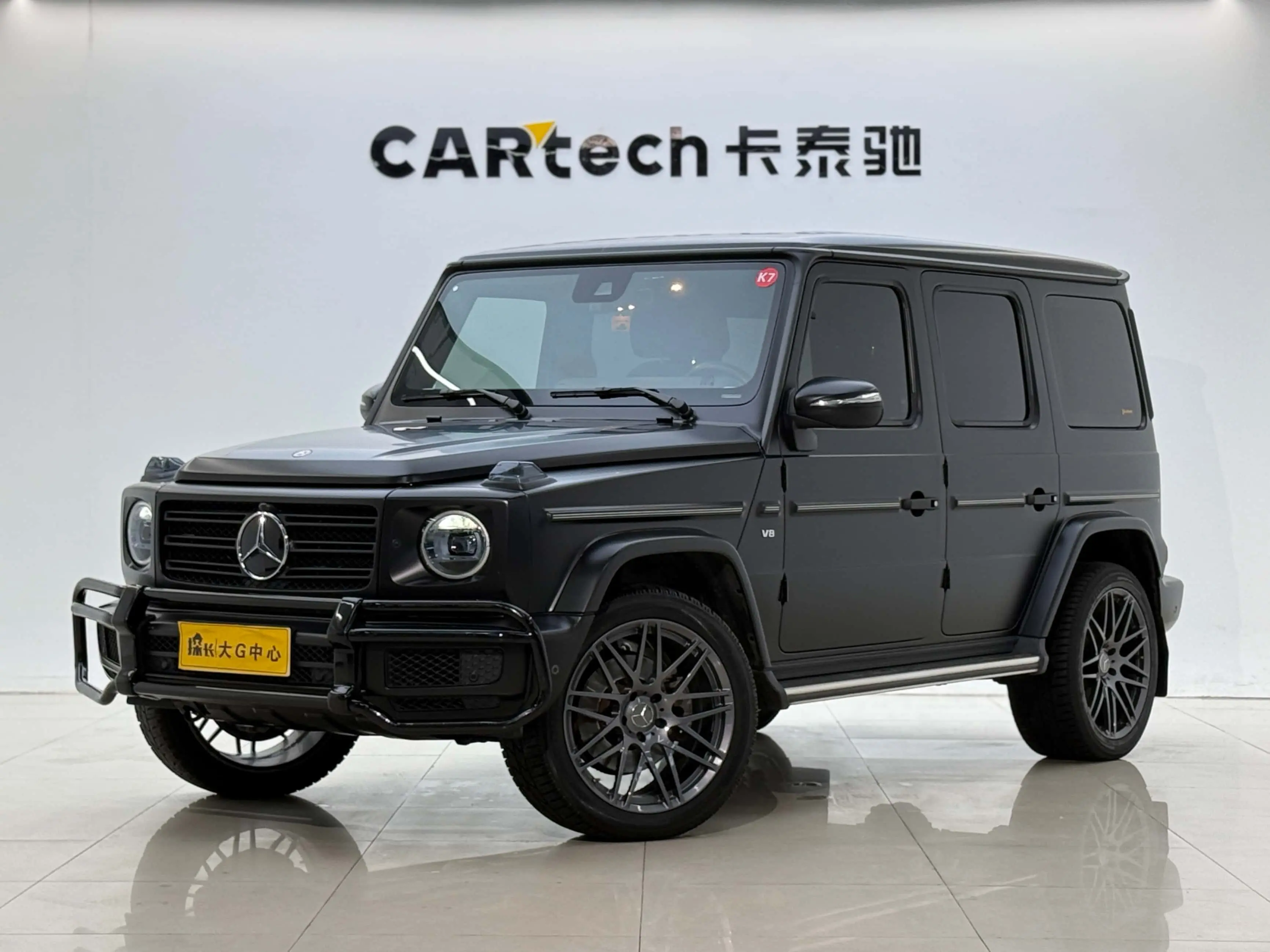 Mercedes-Benz G-Class AMG