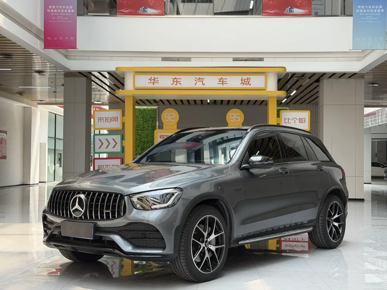 Mercedes-Benz GLC AMG