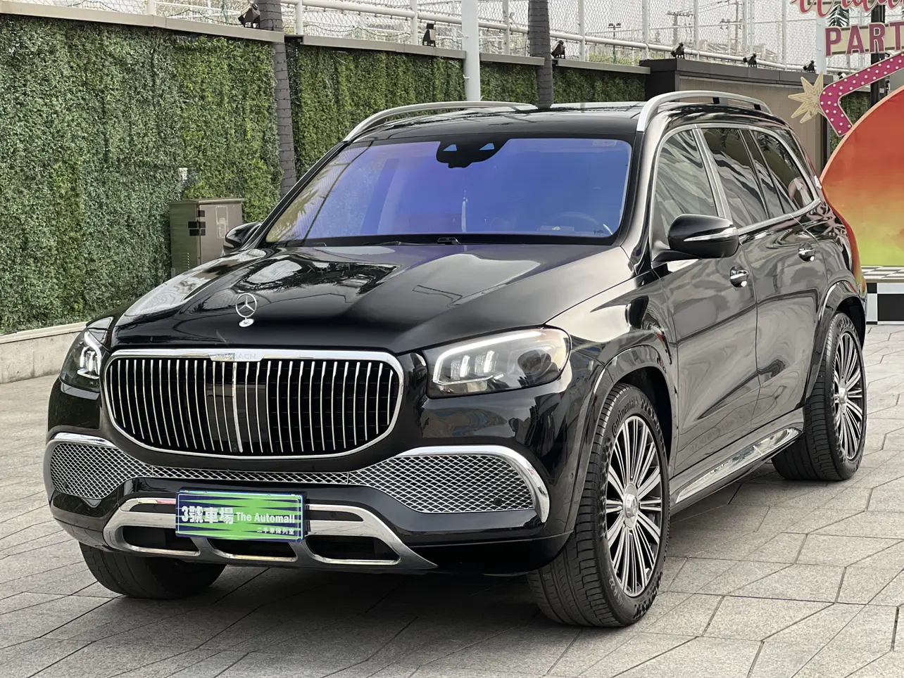 Mercedes-Benz Maybach GLS