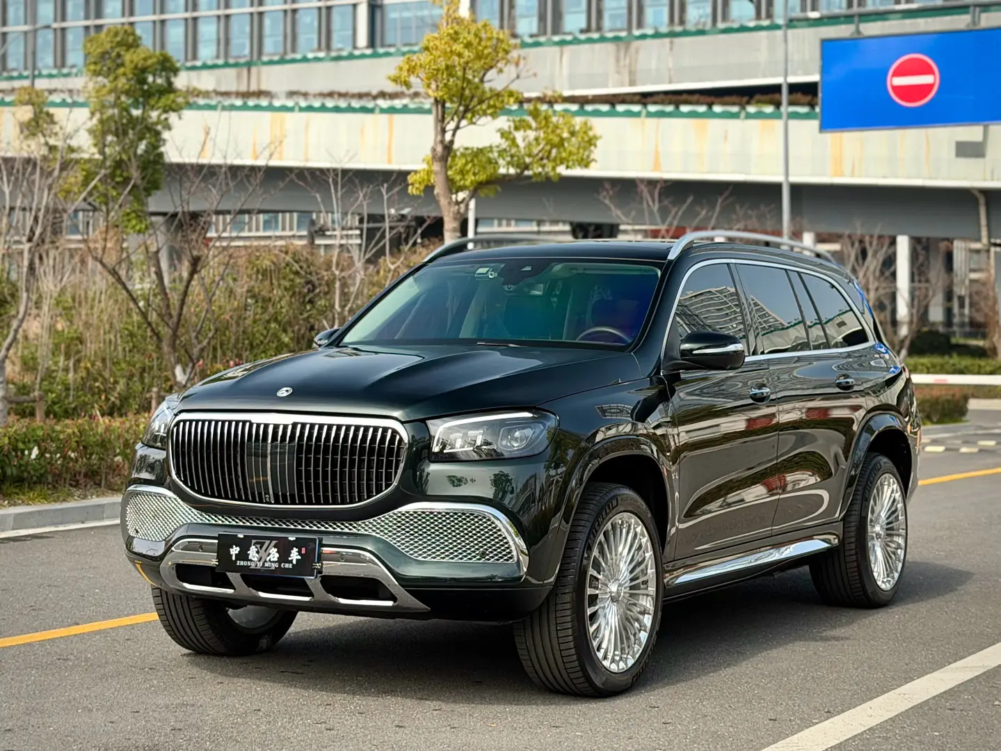 Mercedes-Benz Mercedes Benz GLS
