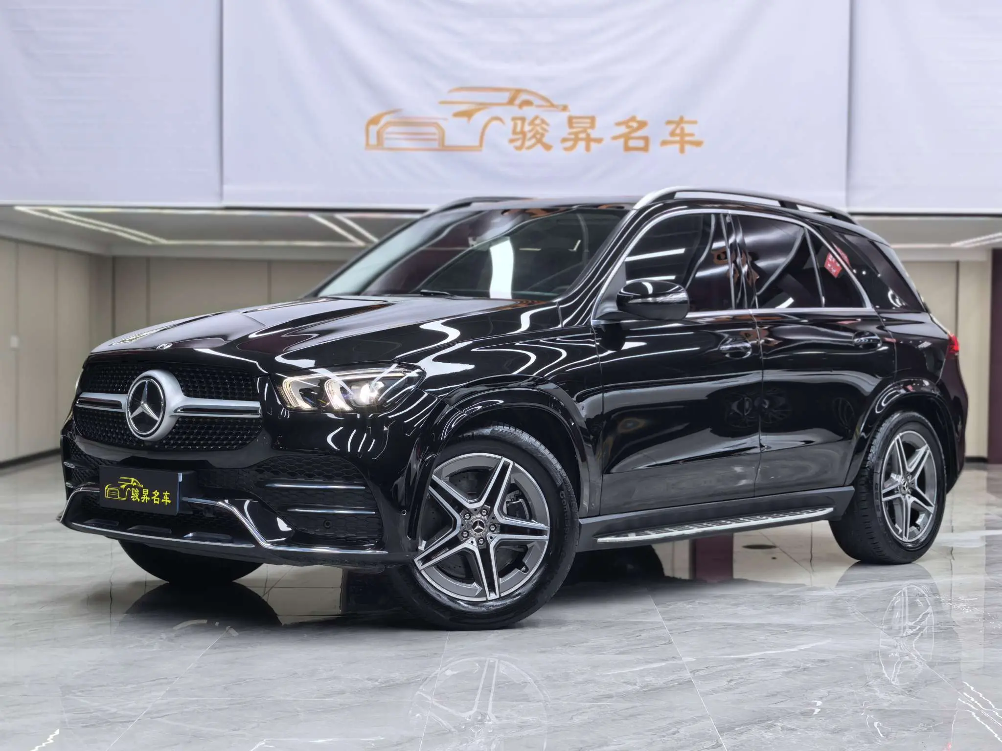 Mercedes-Benz GLE (Imported)