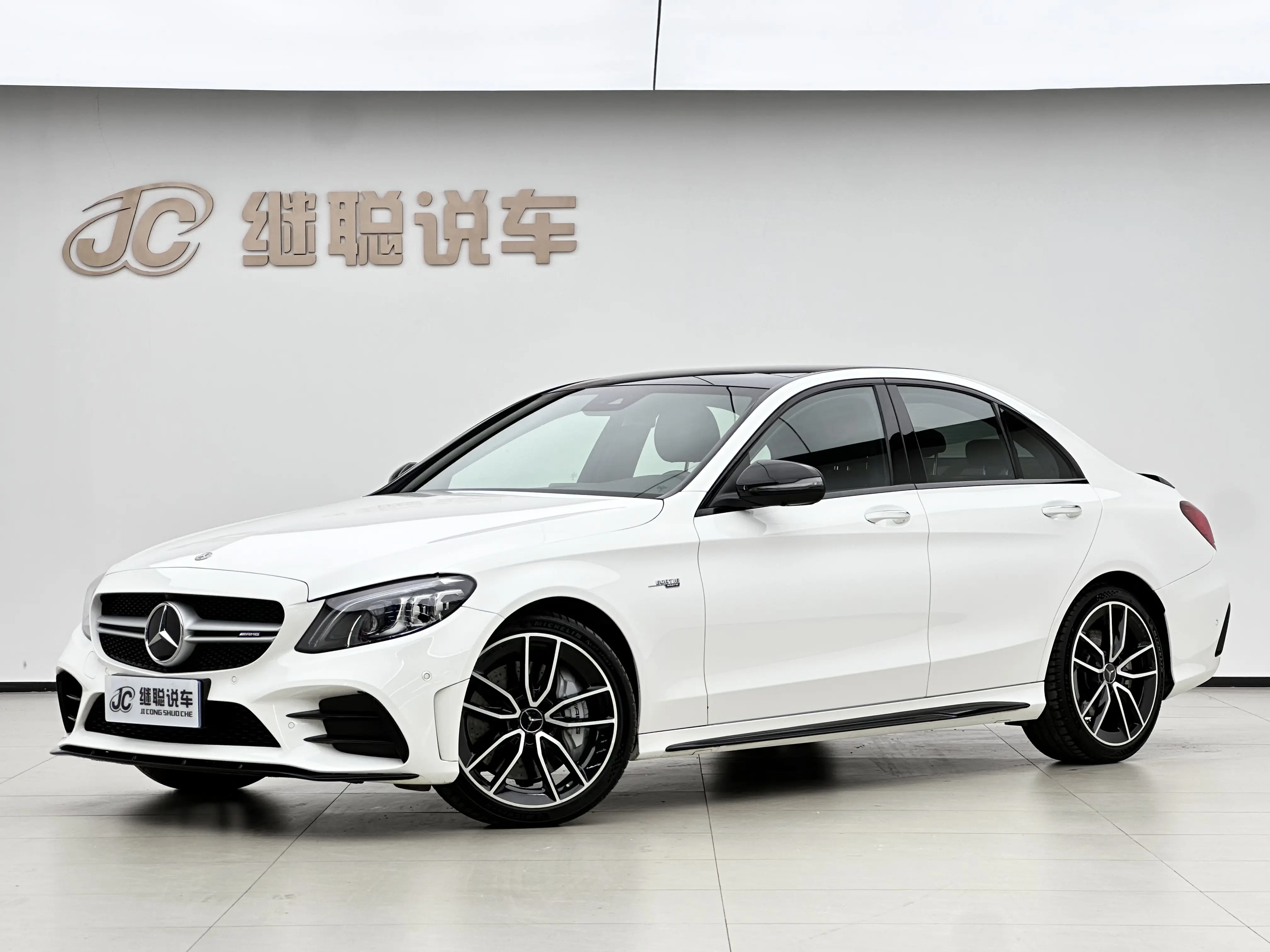Mercedes-Benz C-Class AMG