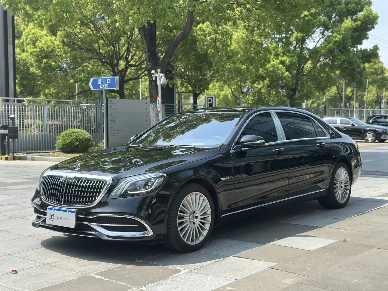 Mercedes-Benz Maybach S-Class