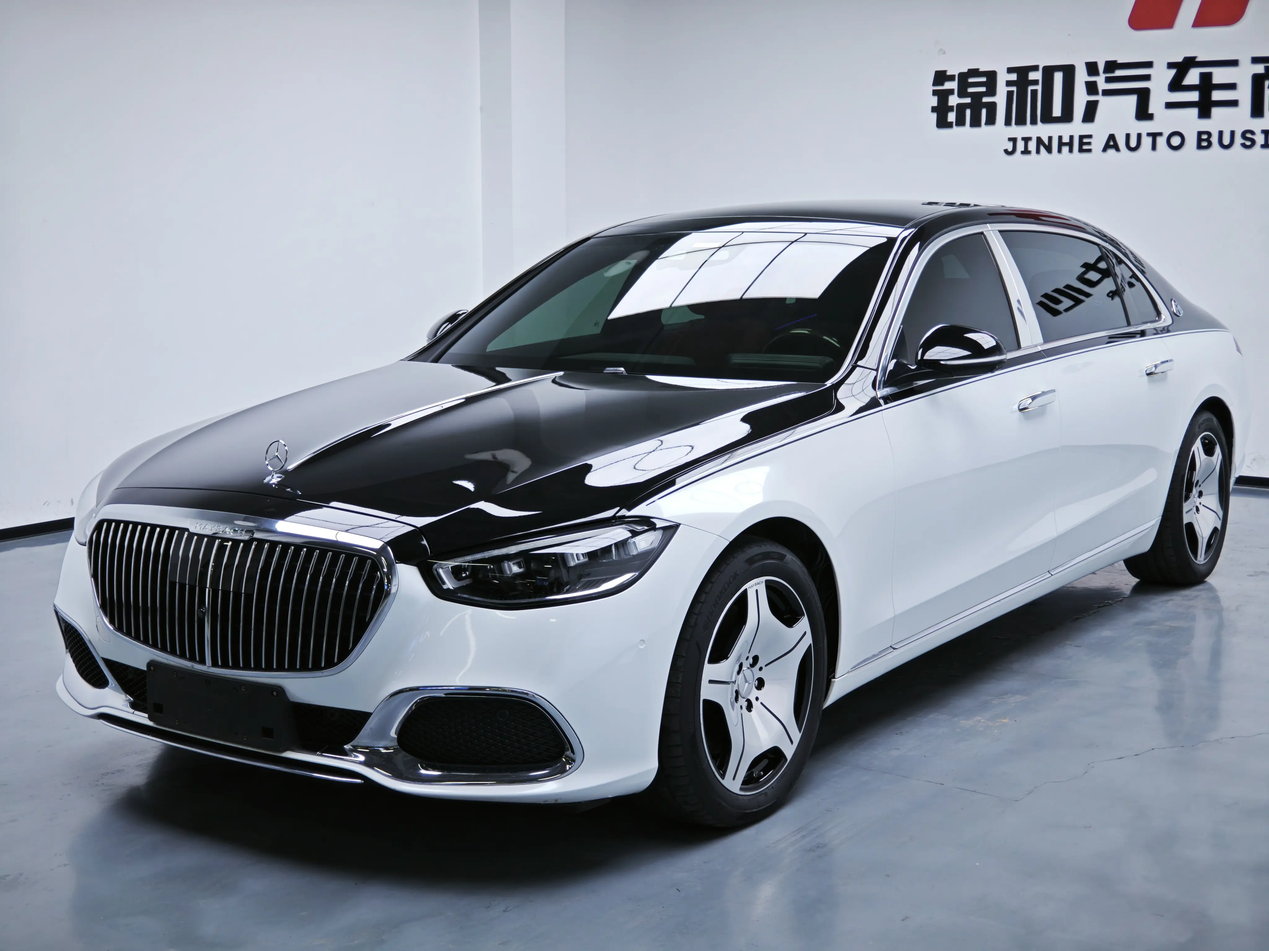 Mercedes-Benz Maybach S-Class