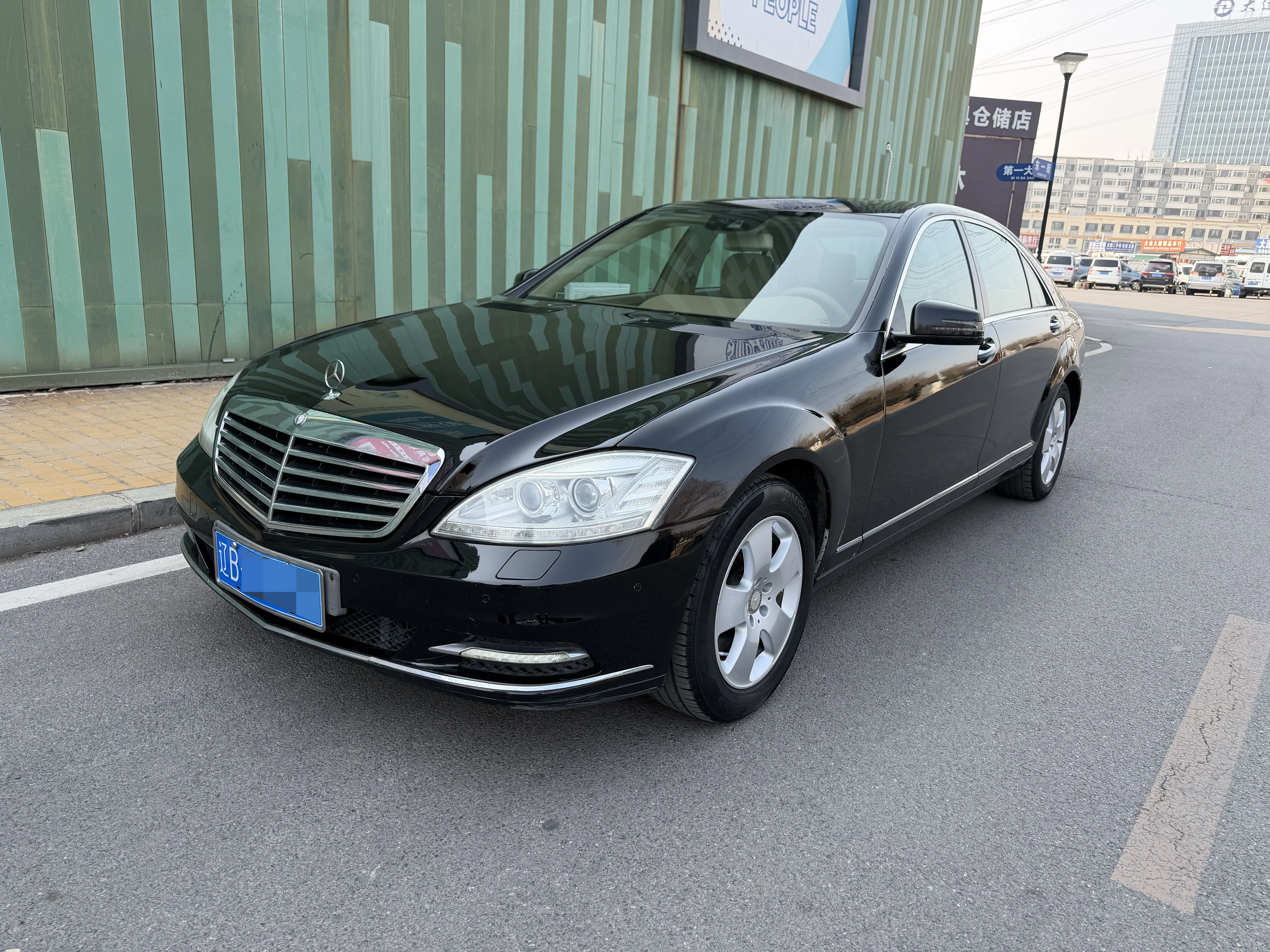 Mercedes-Benz Mercedes Benz S Class