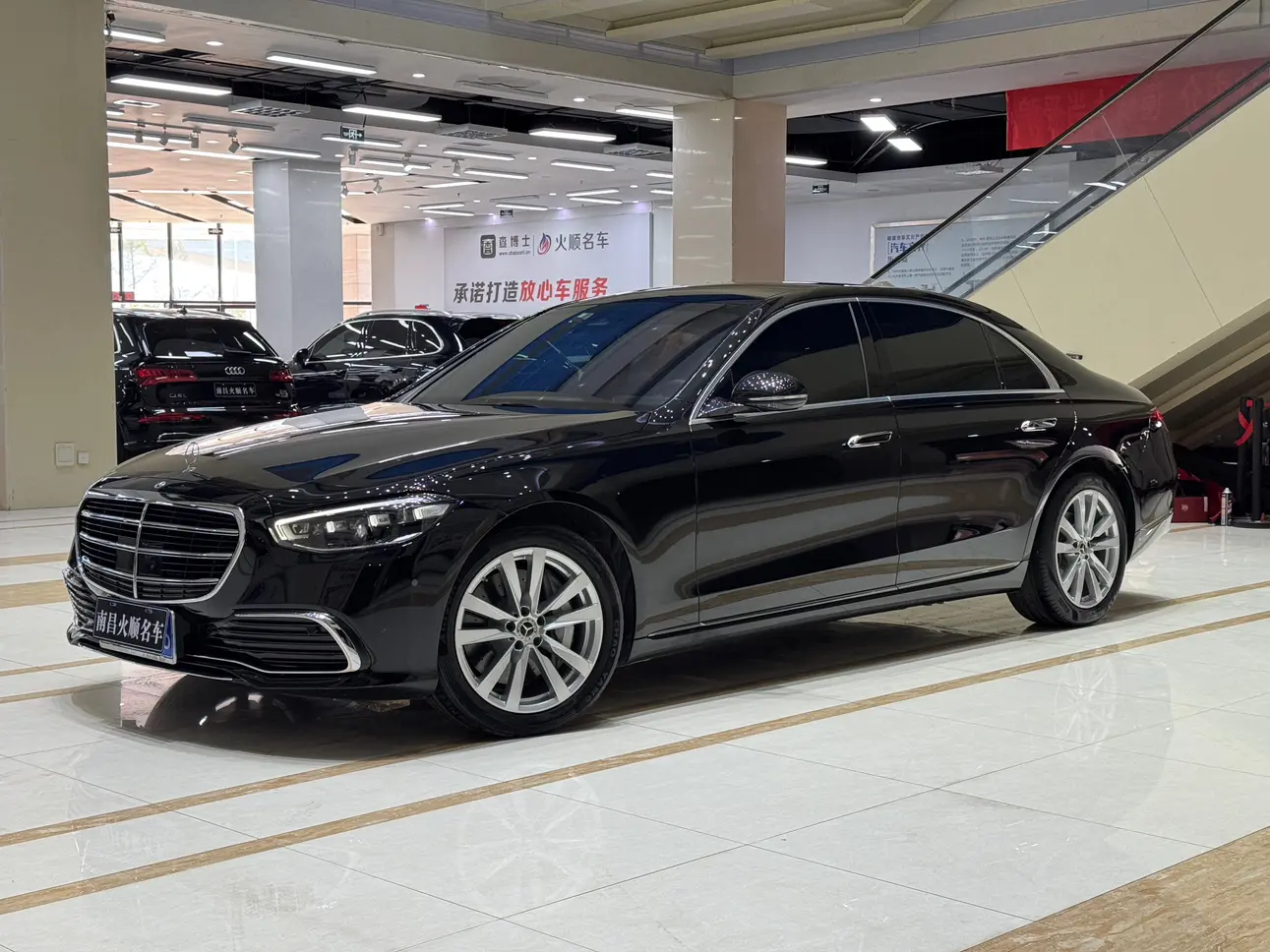 Mercedes-Benz Mercedes Benz S Class