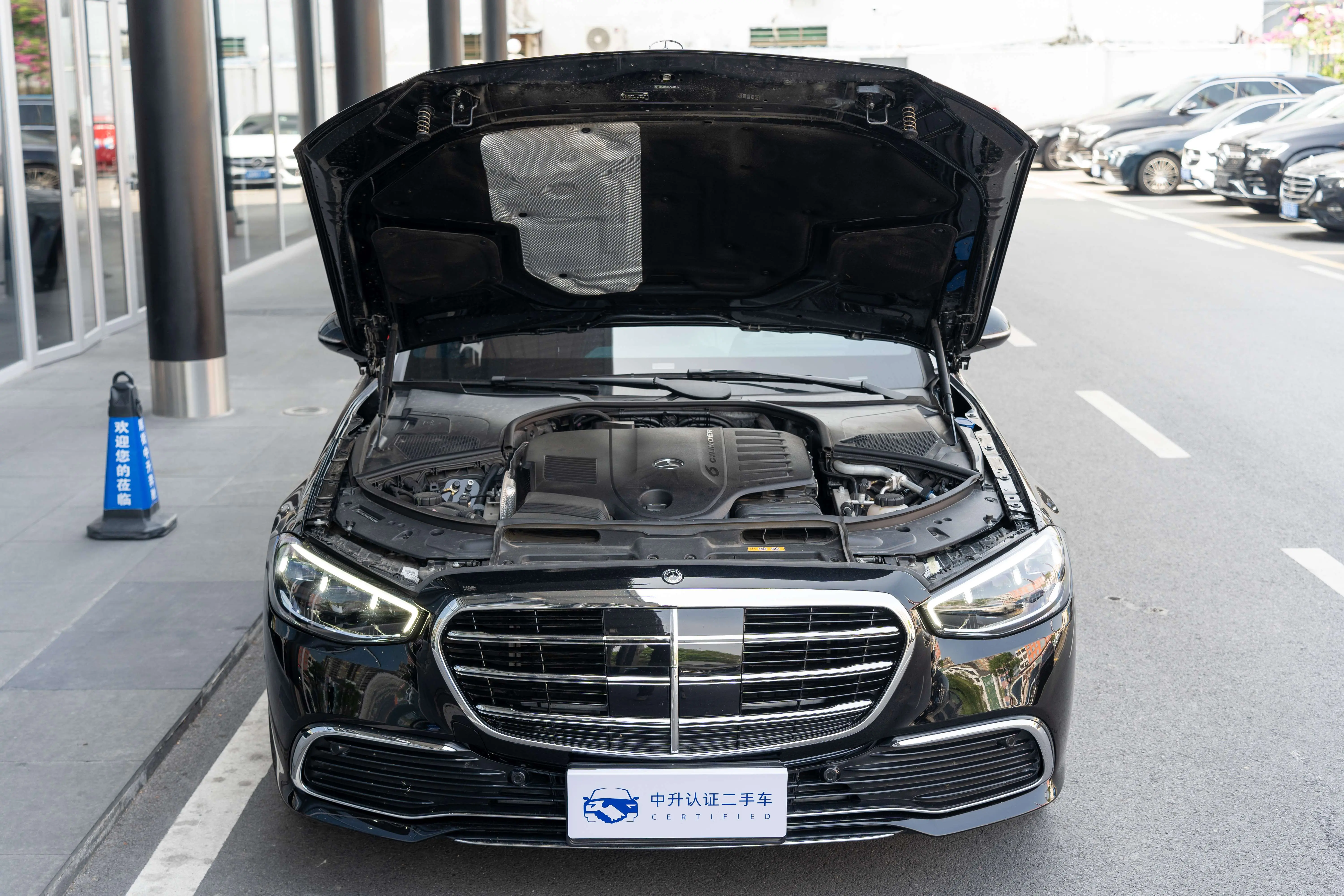 Mercedes-Benz Mercedes Benz S Class