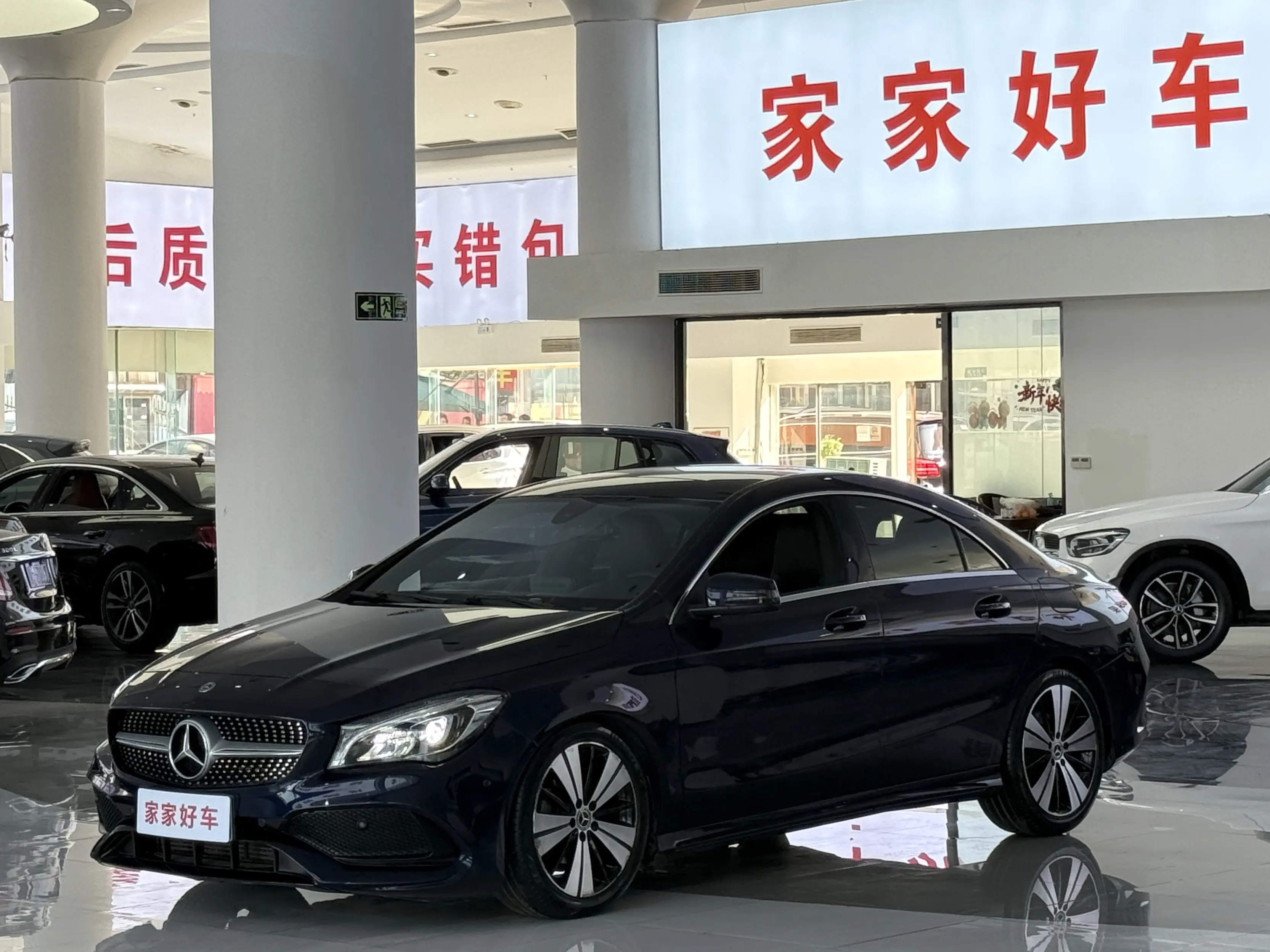 Mercedes-Benz CLA (Imported)
