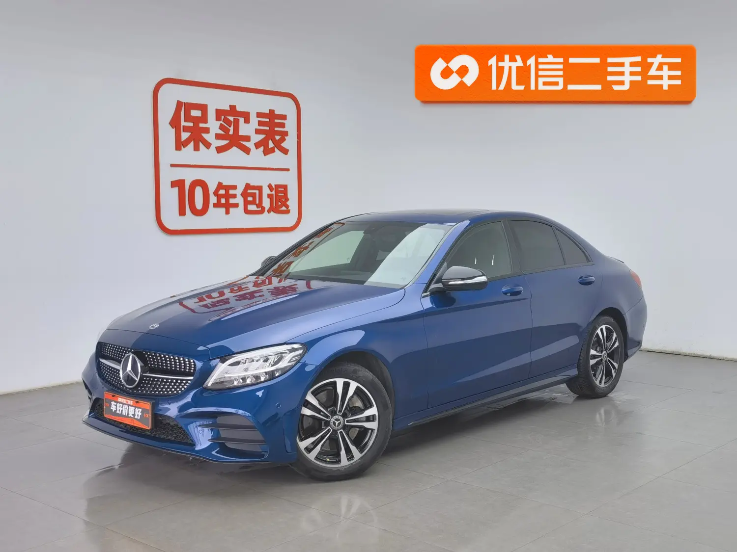 Mercedes-Benz Mercedes Benz C Class