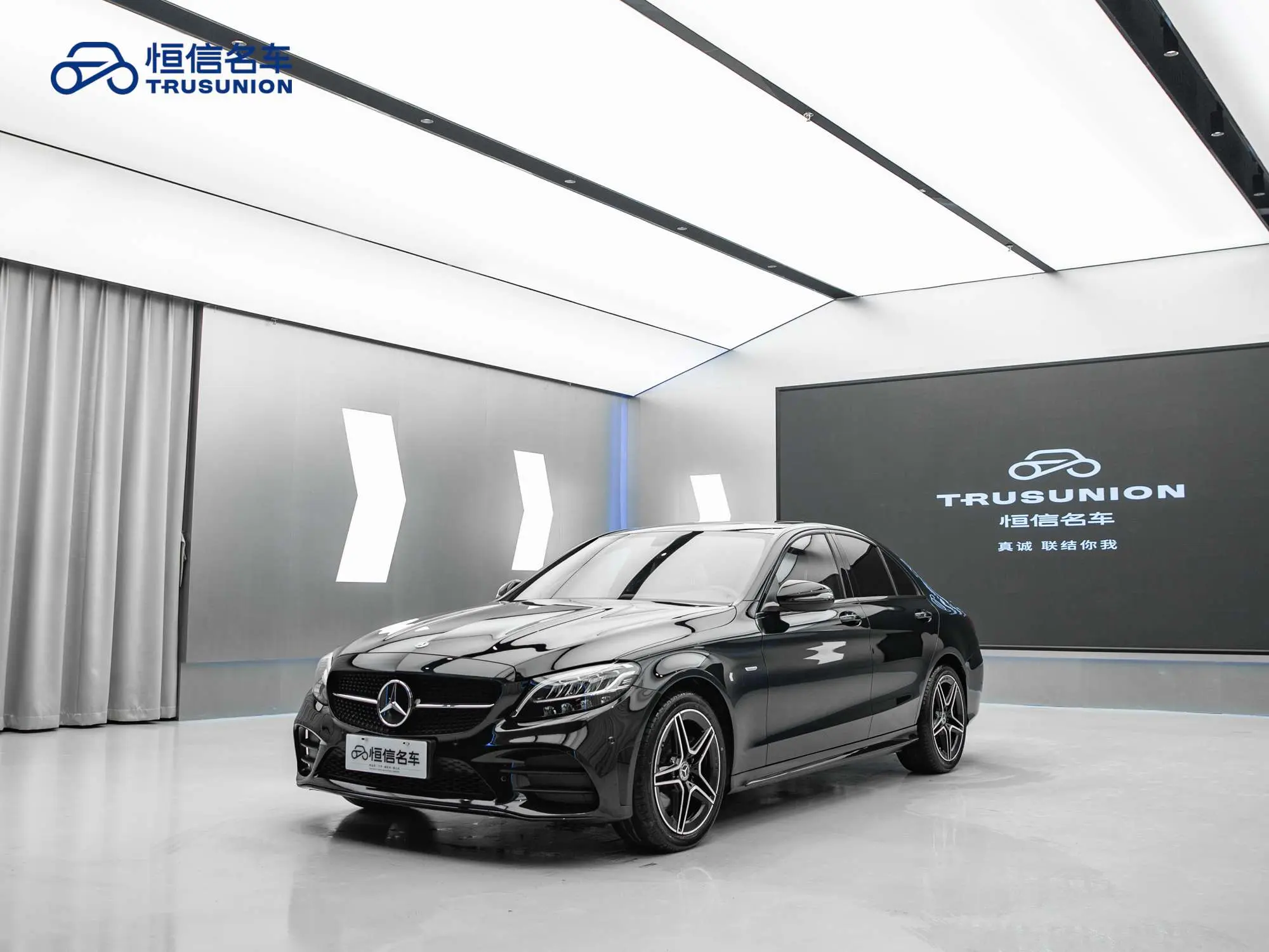 Mercedes-Benz Mercedes Benz C Class