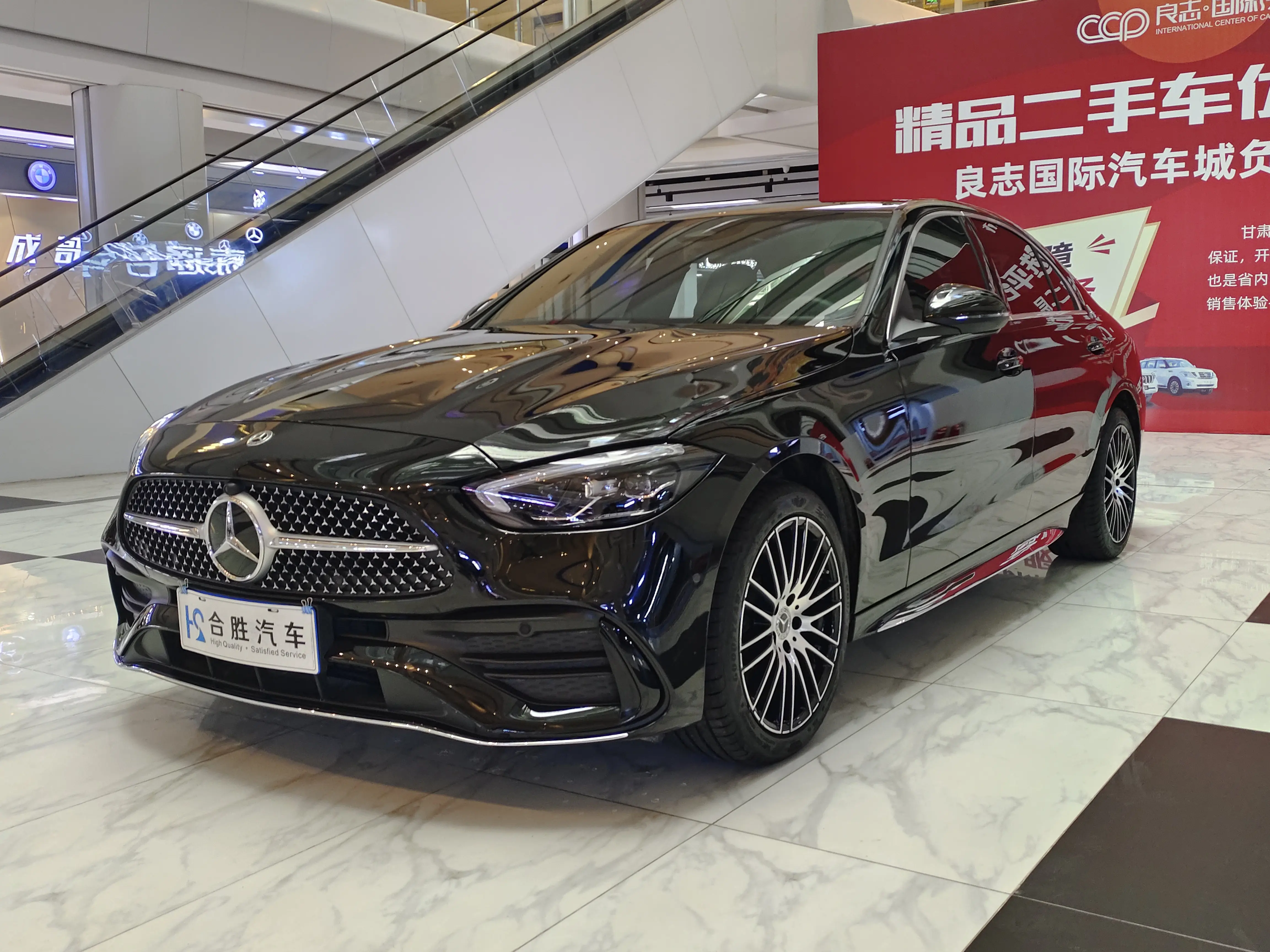 Mercedes-Benz Mercedes Benz C Class