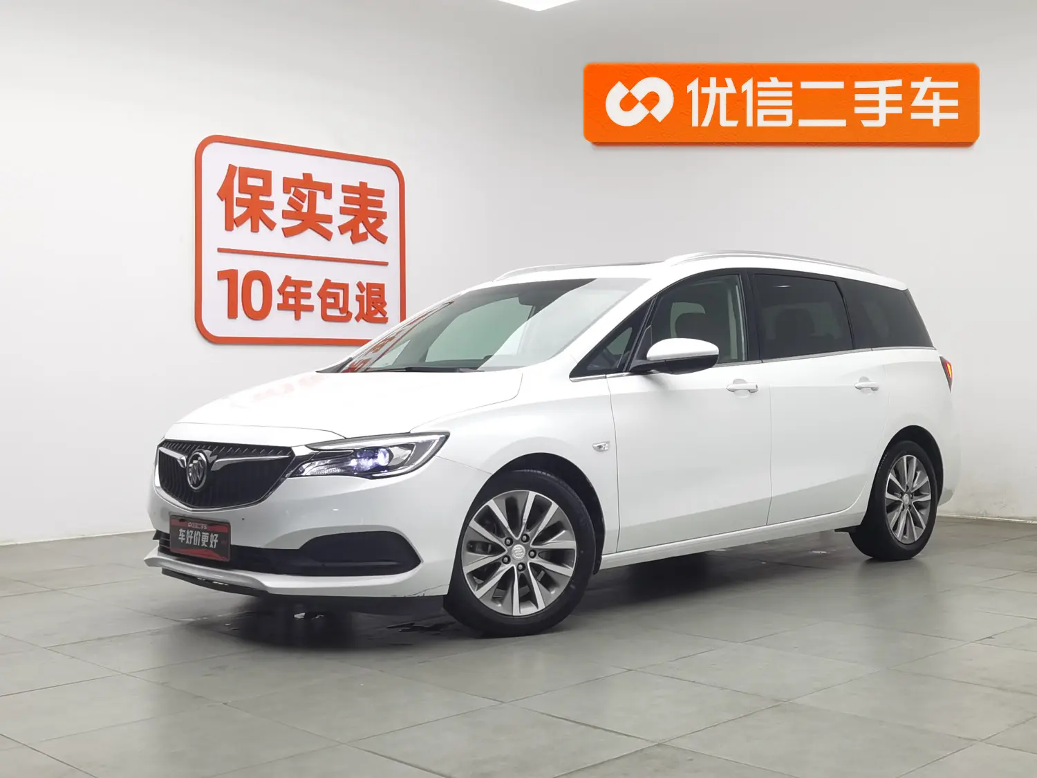 Buick GL6