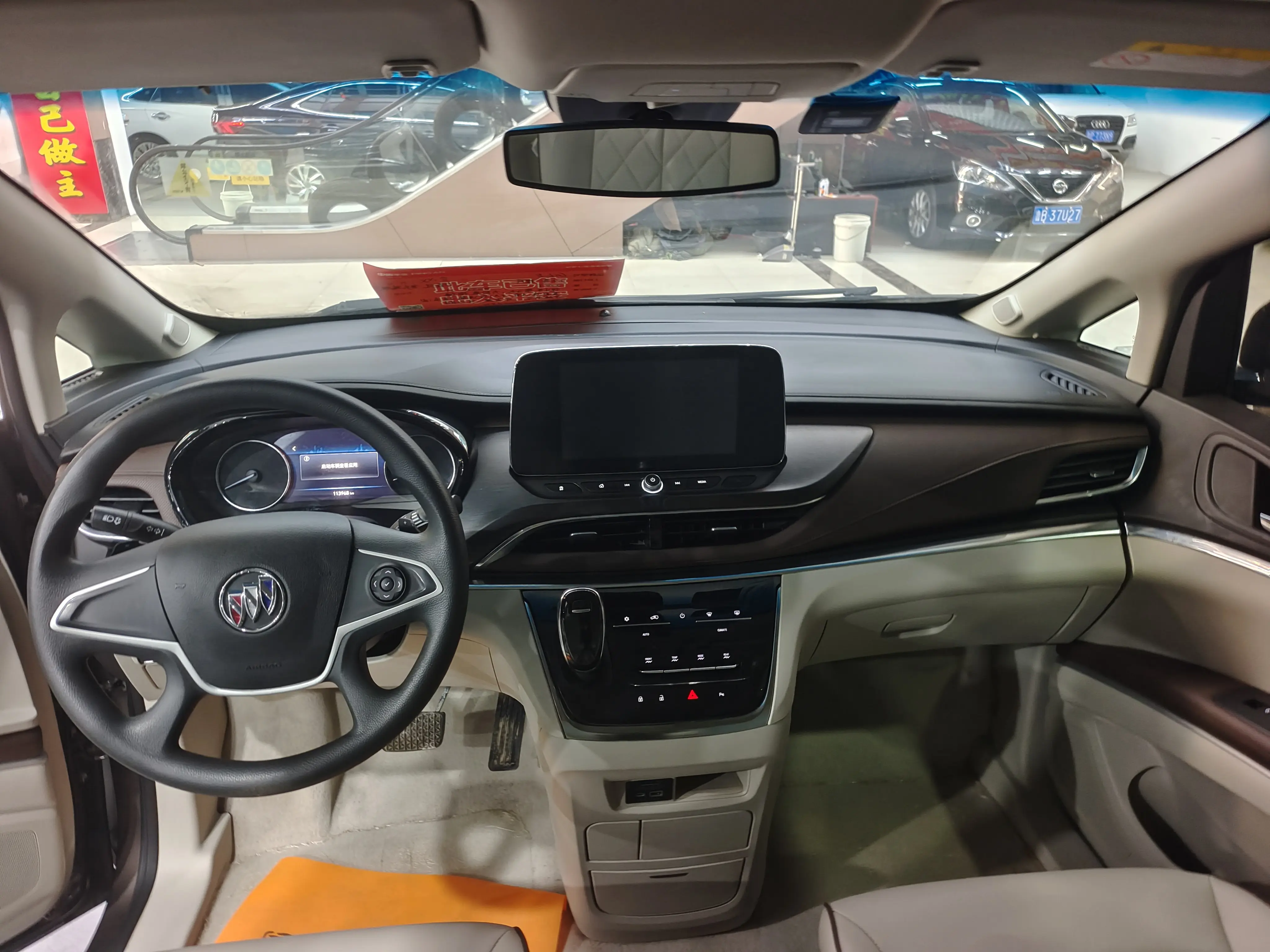 Buick GL8