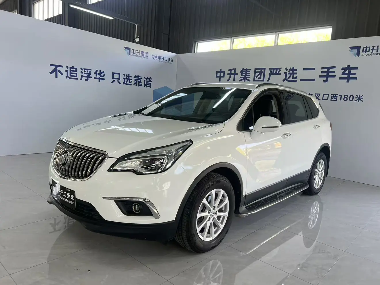 Buick Envision
