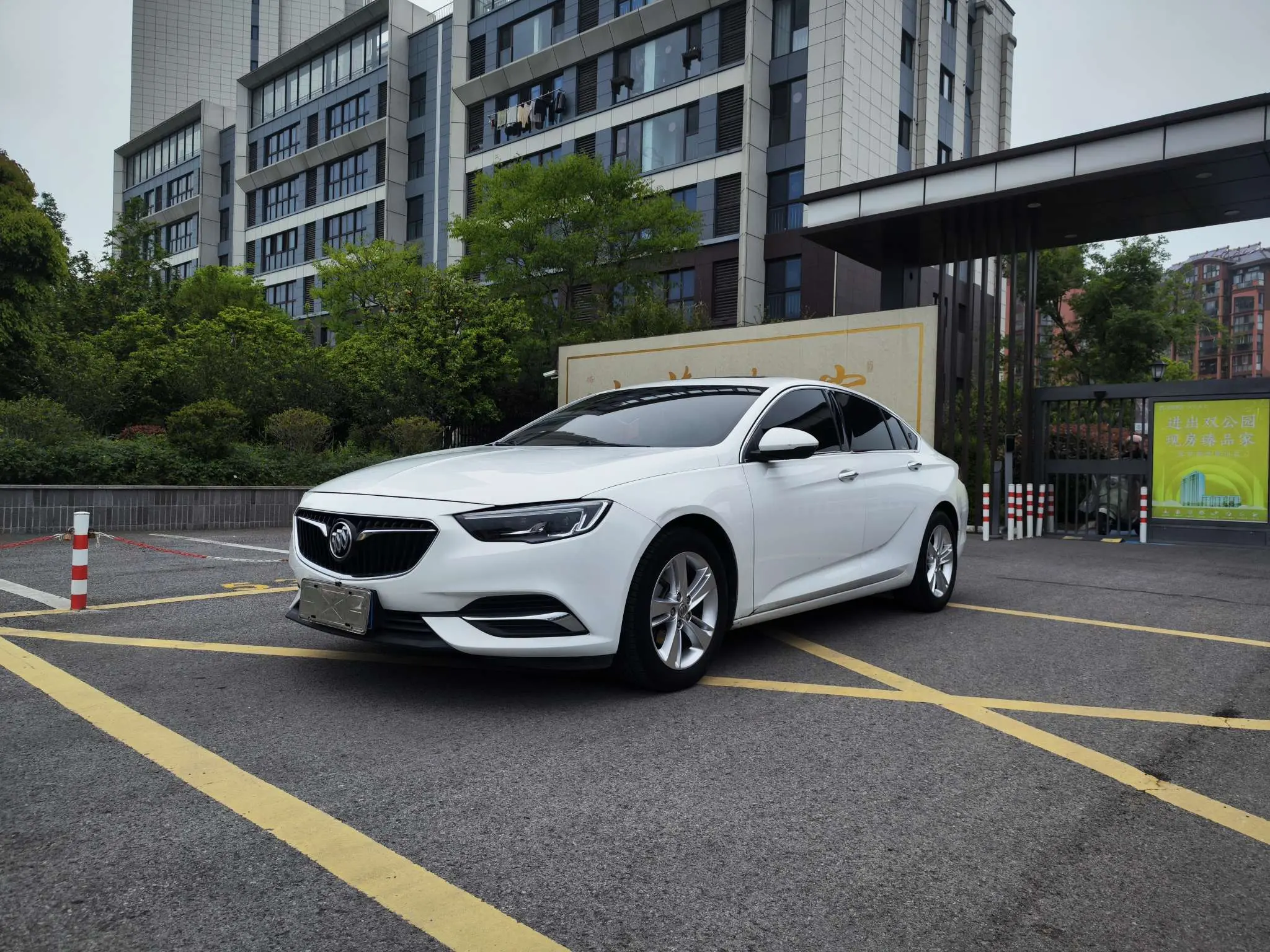 Buick Majesty