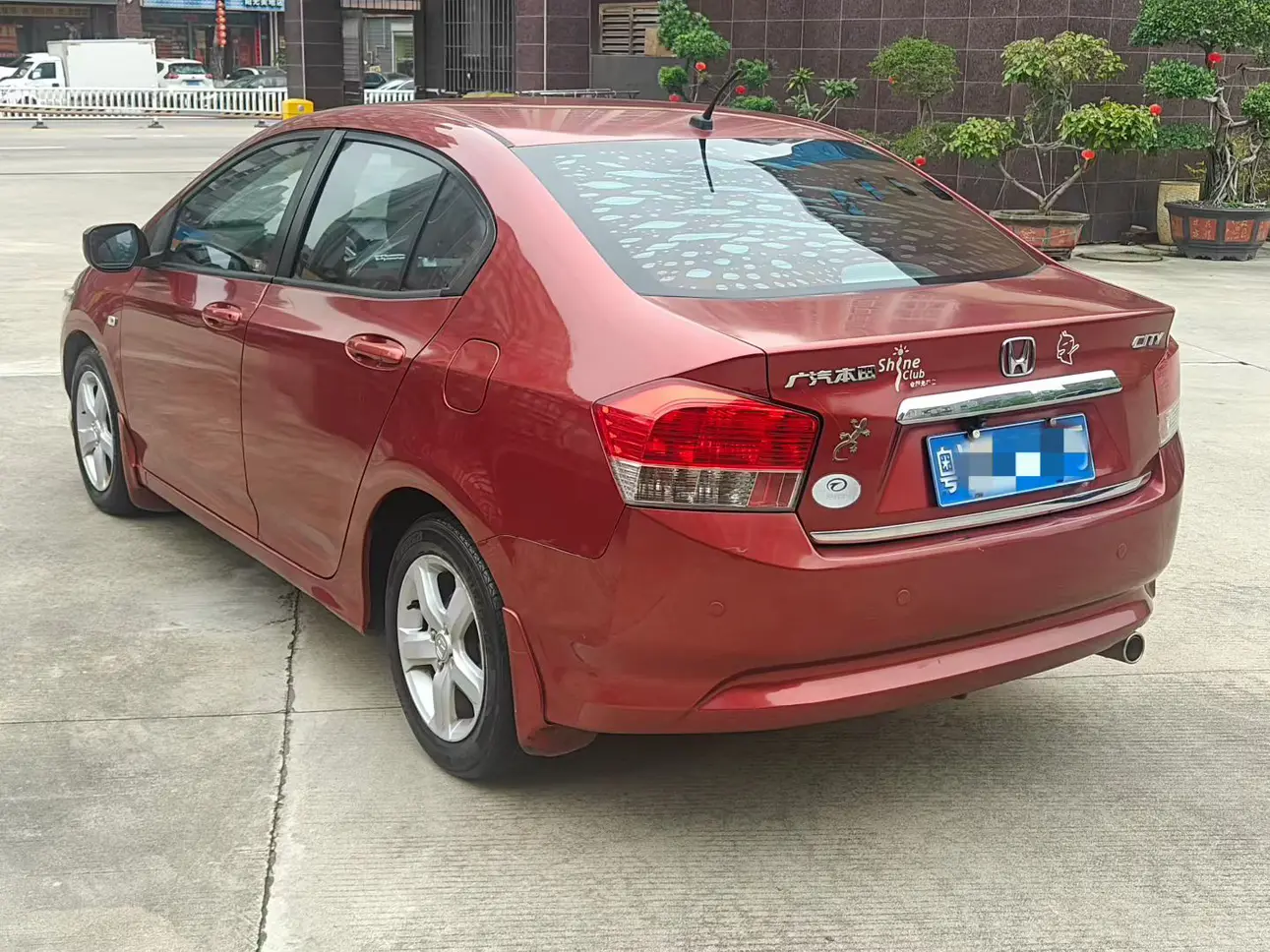 Honda Avant-garde classic
