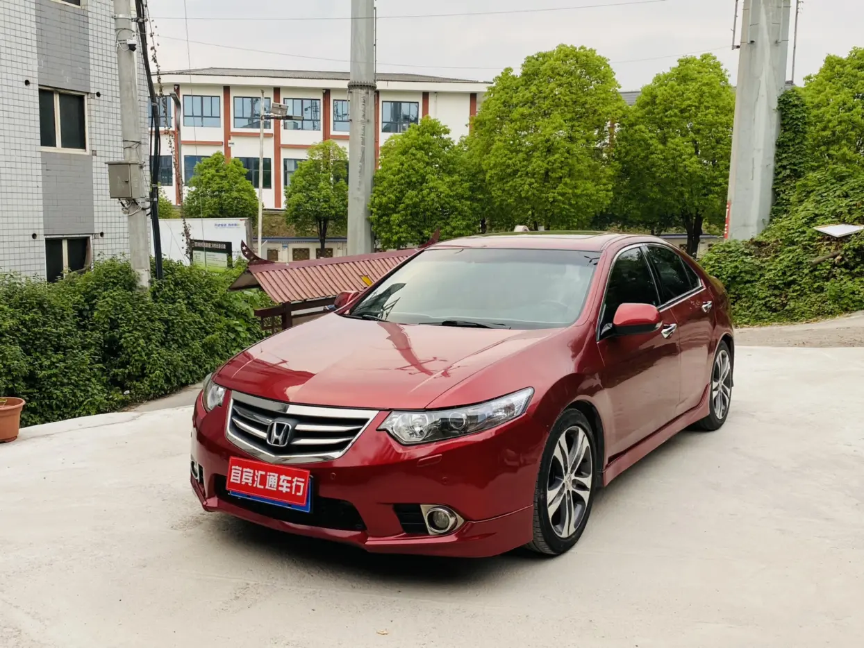 Honda Sibo Rui