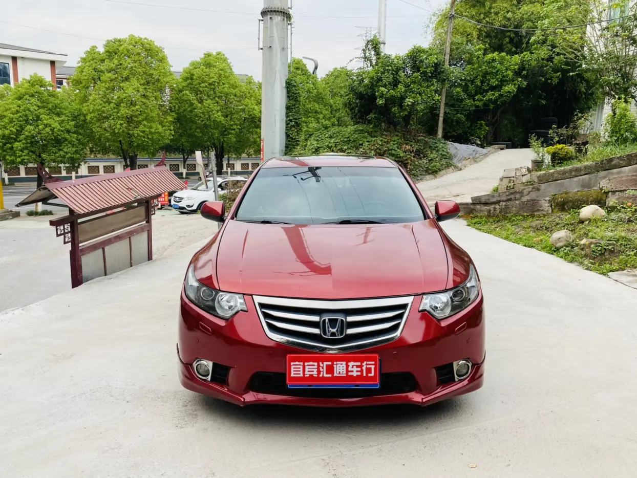 Honda Sibo Rui