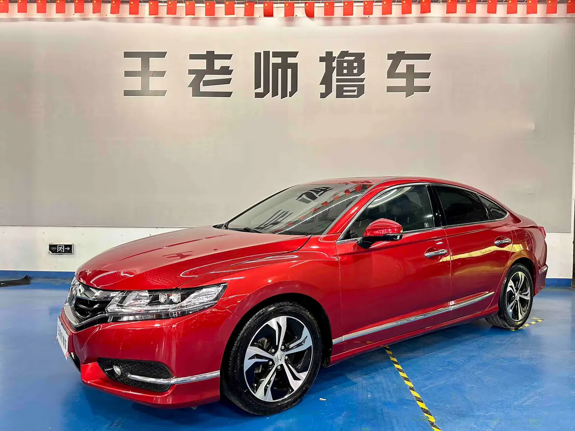 Honda Sibo Rui