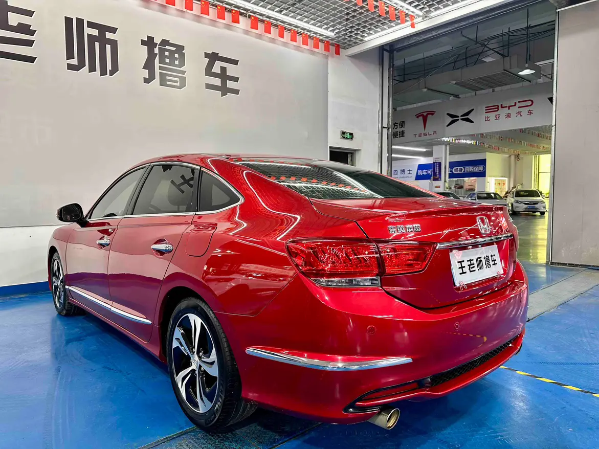 Honda Sibo Rui