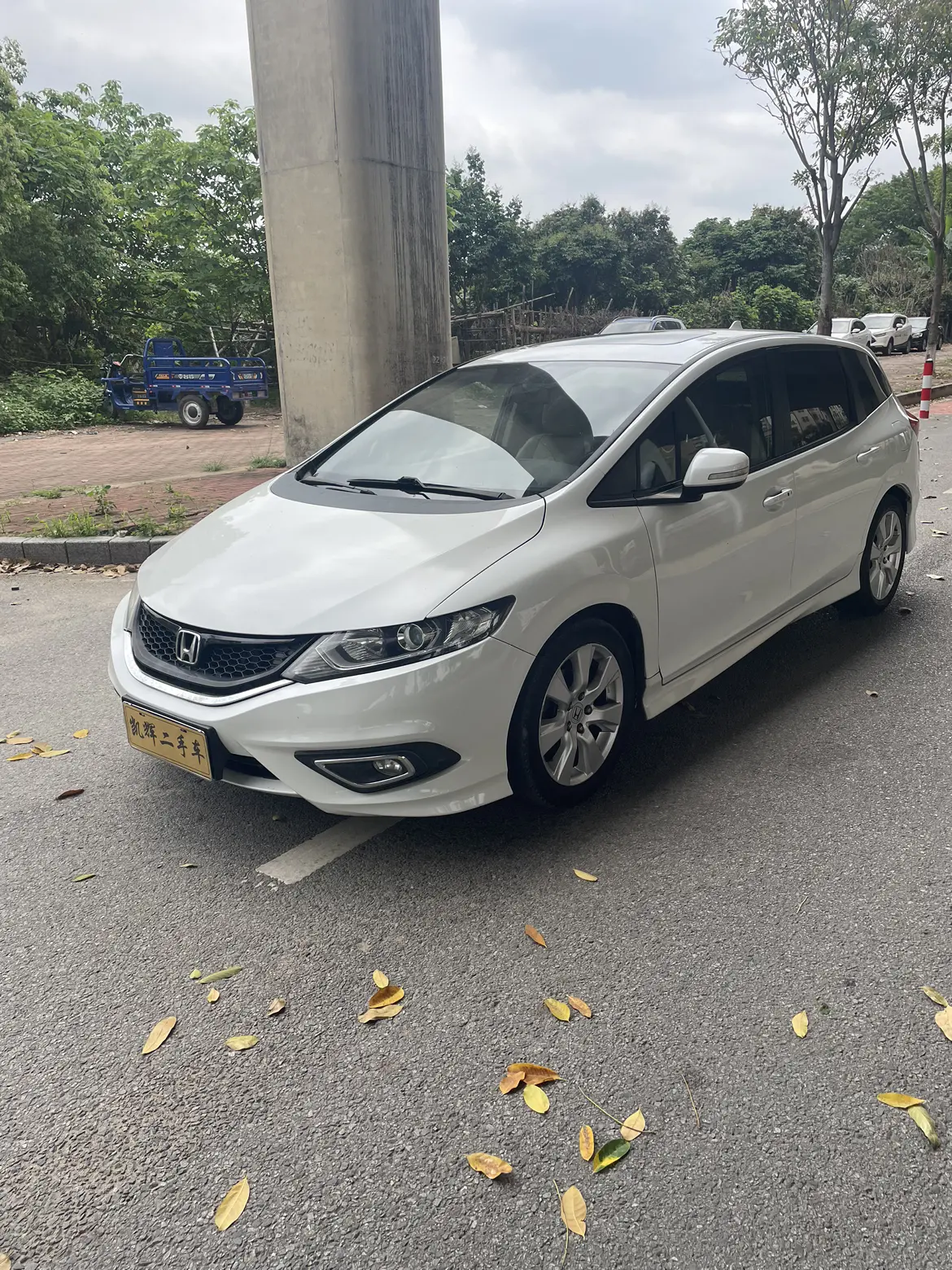 Honda Jed