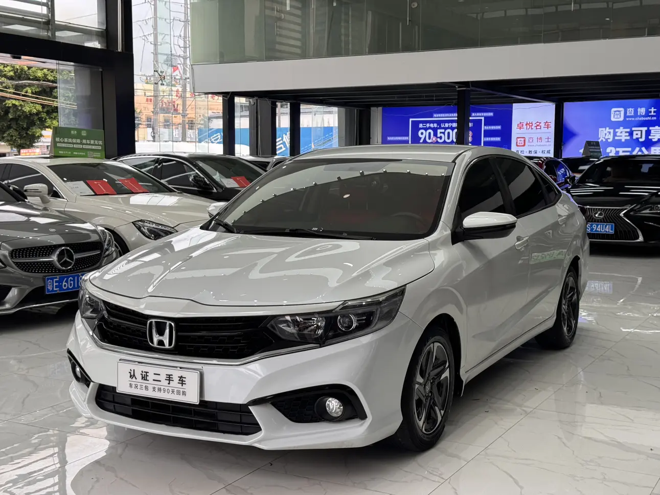 Honda Enjoy domain