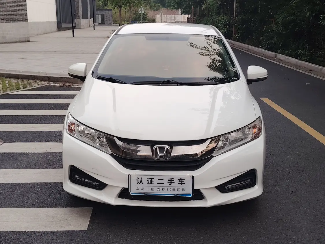 Honda Feng Fan