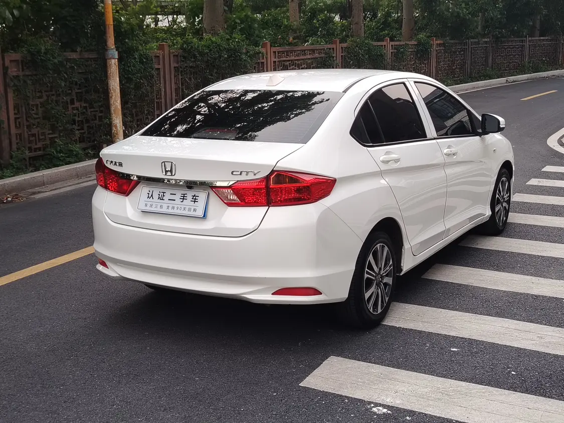 Honda Feng Fan
