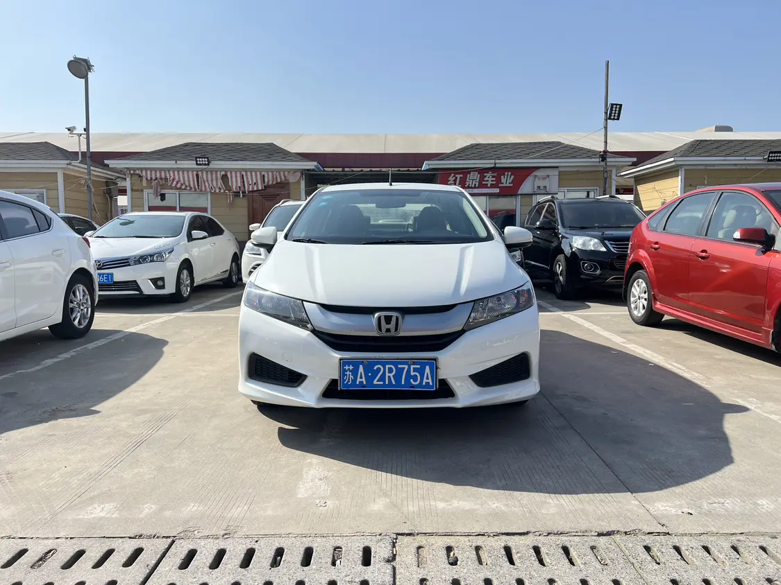 Honda Feng Fan
