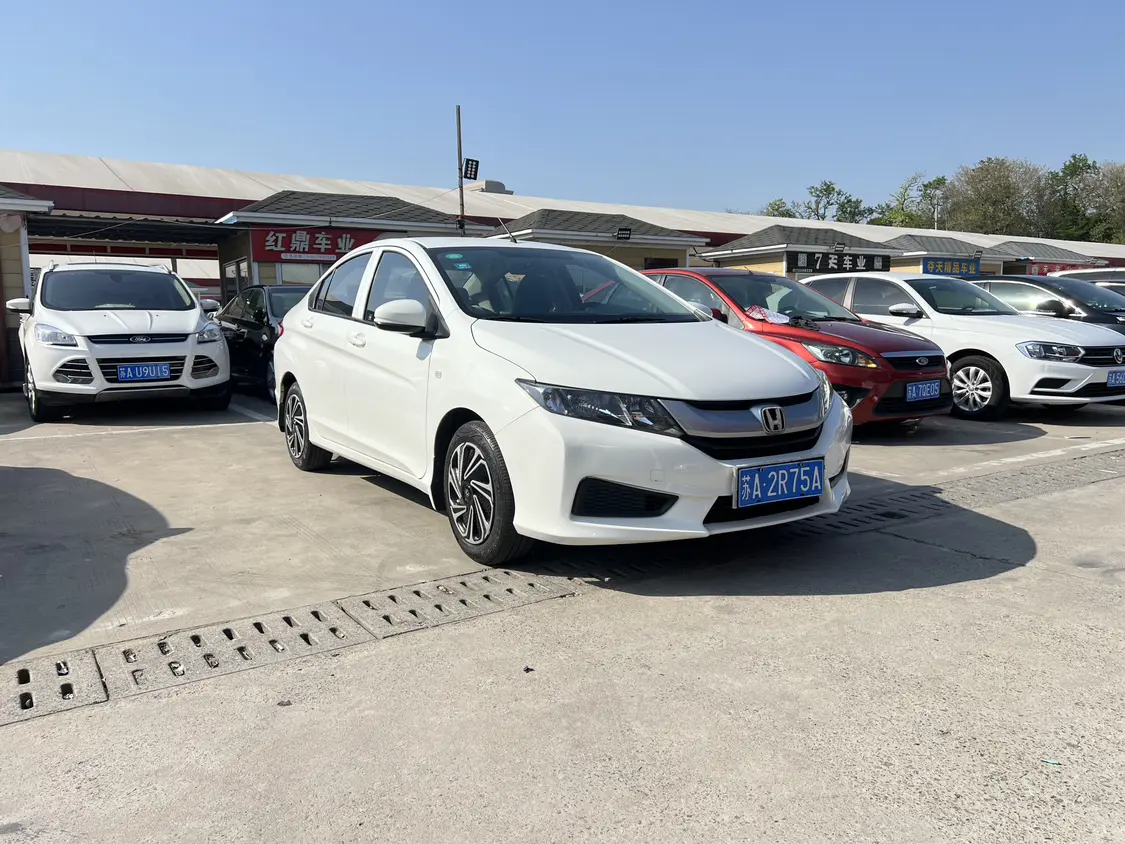 Honda Feng Fan