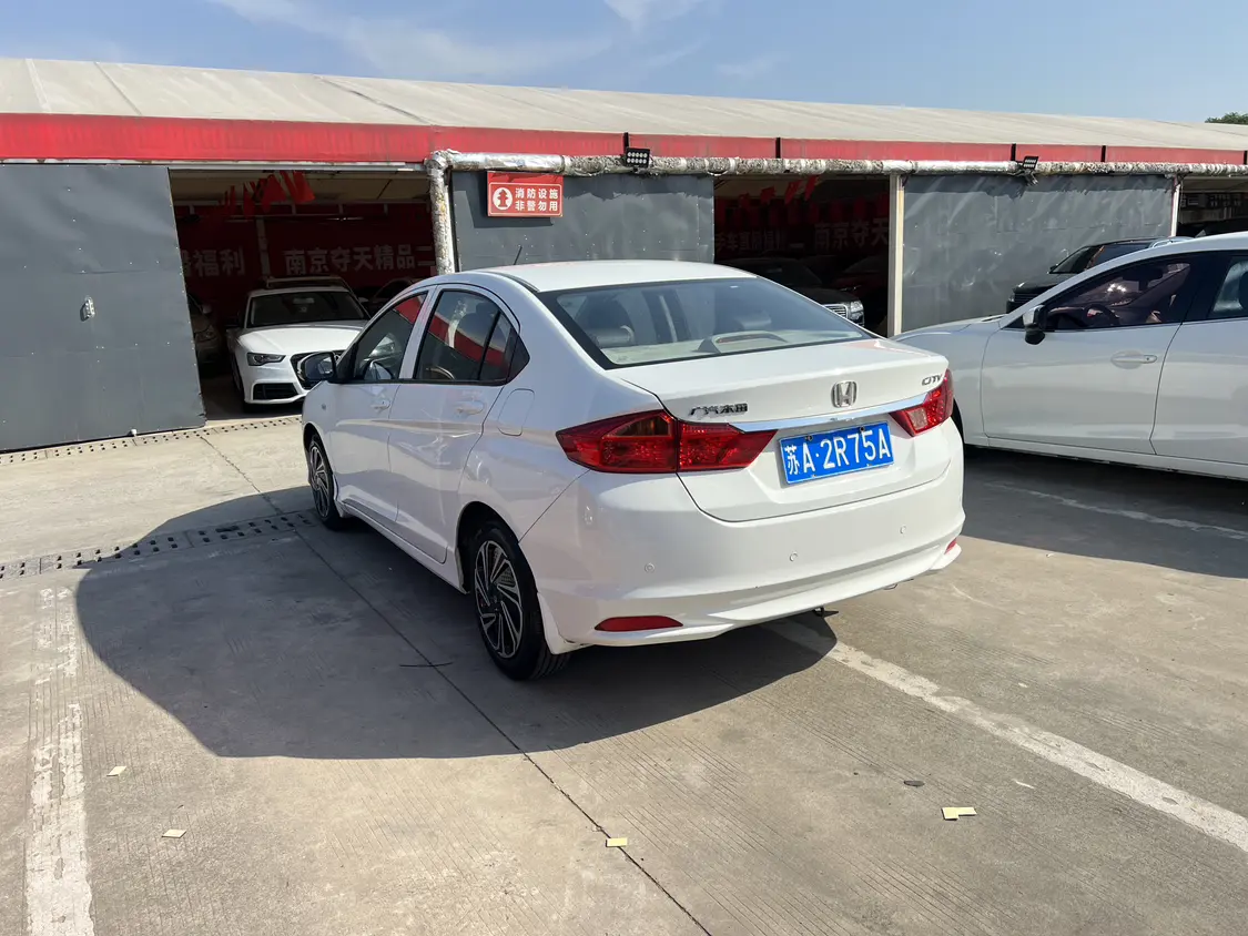 Honda Feng Fan