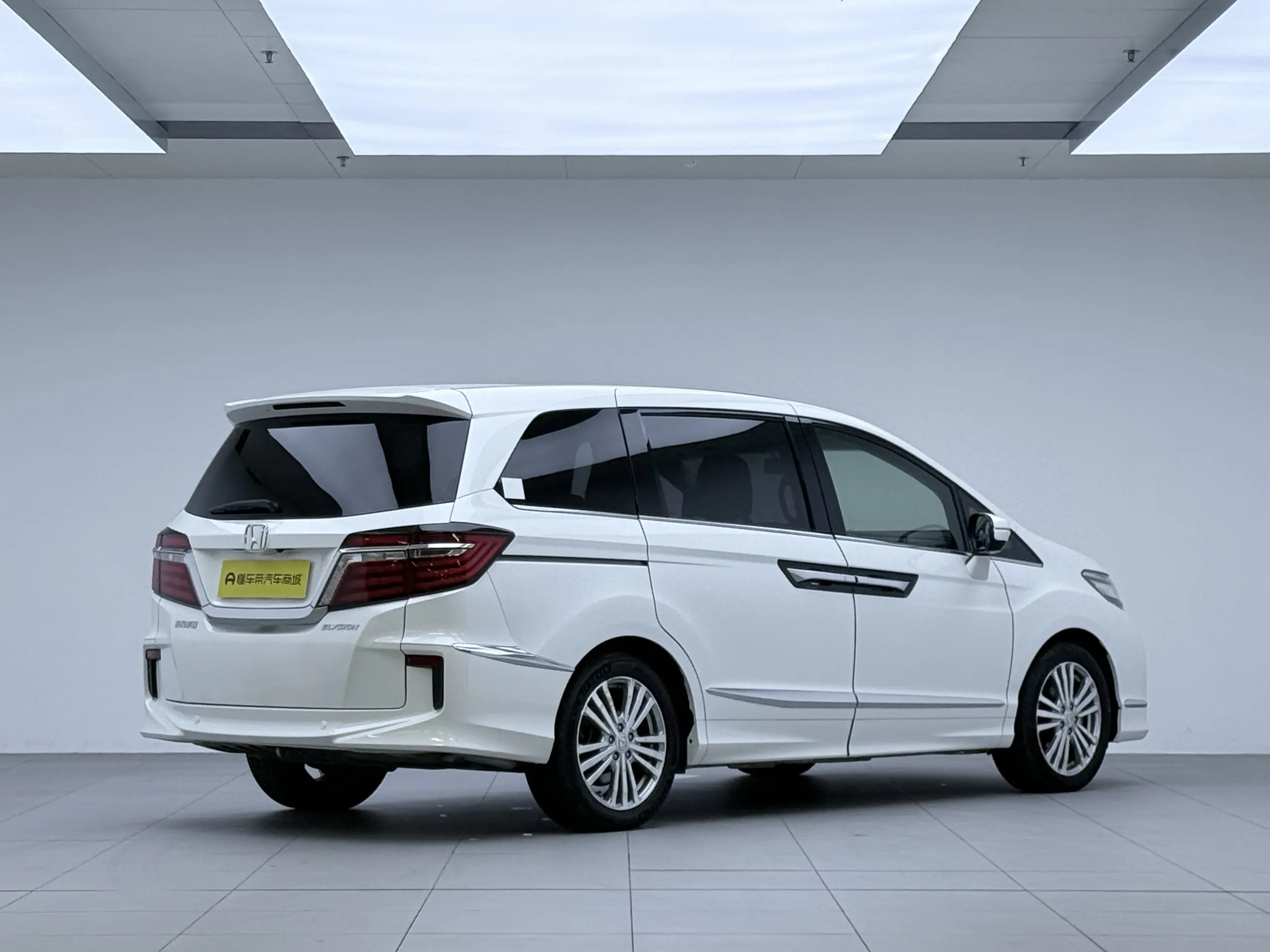 Honda Elysion