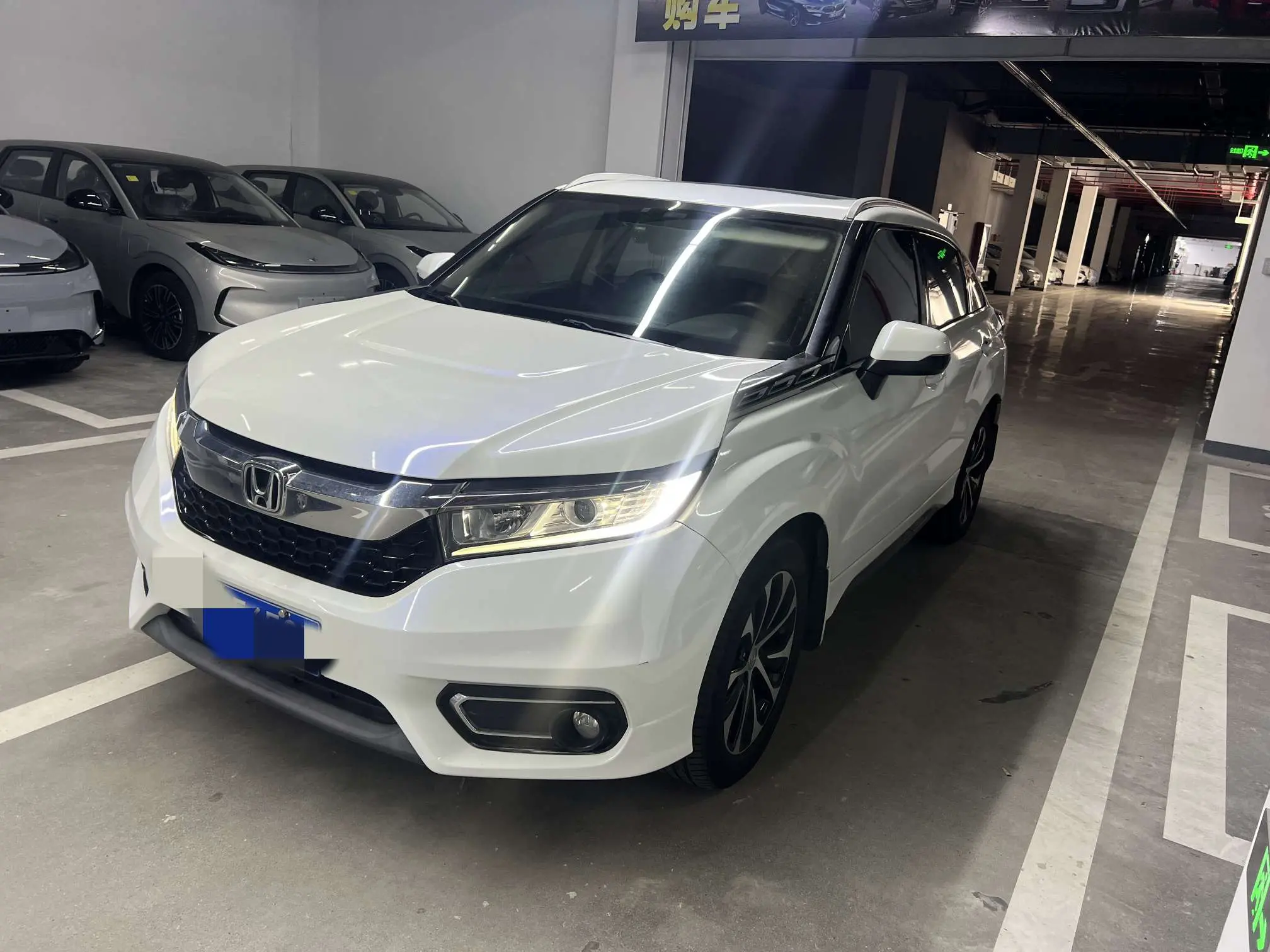Honda Avancier