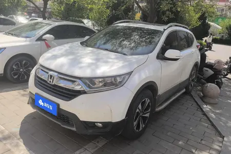 catalog-car-1