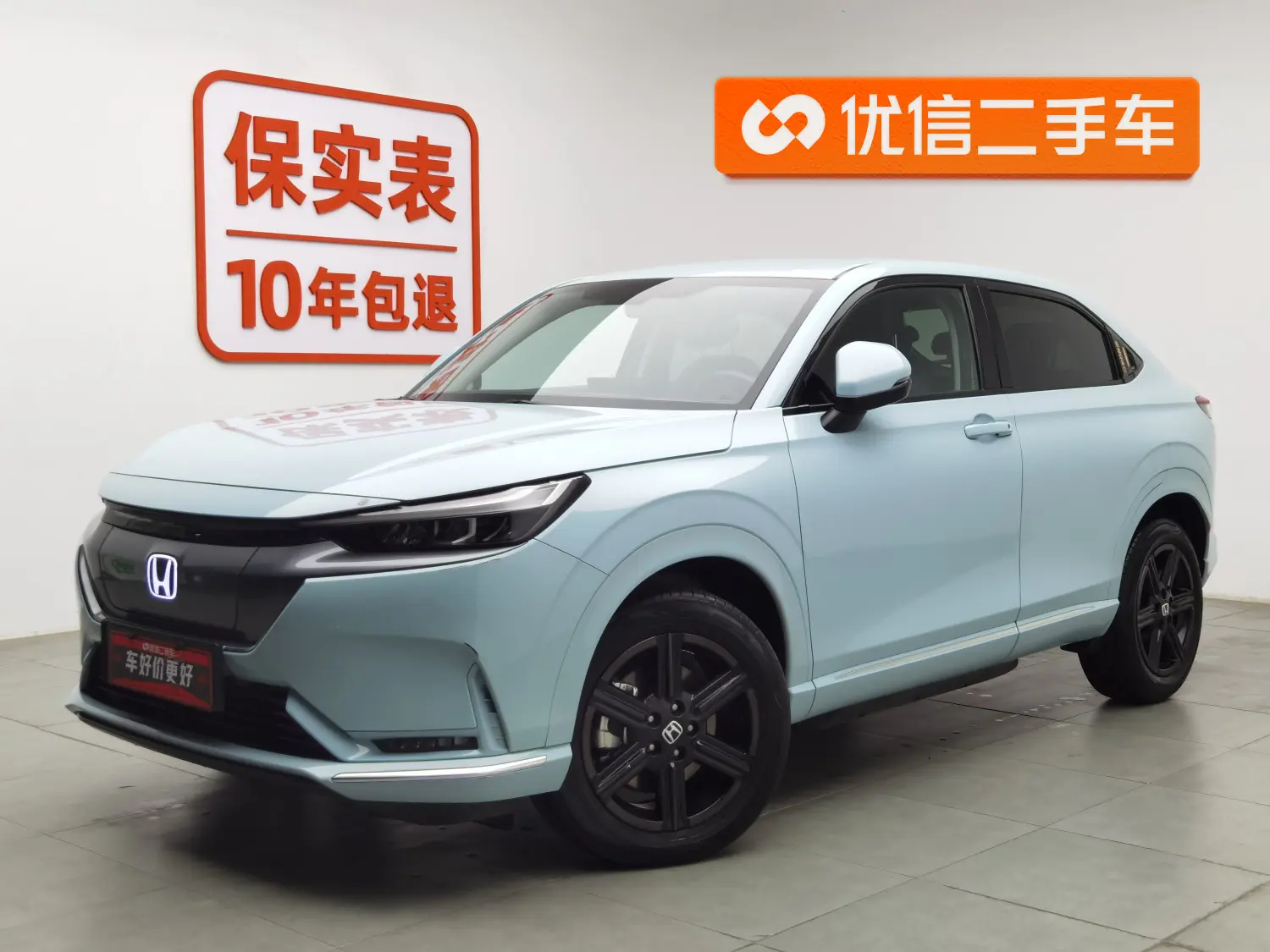 Honda E:NP1 Ji Pai 1
