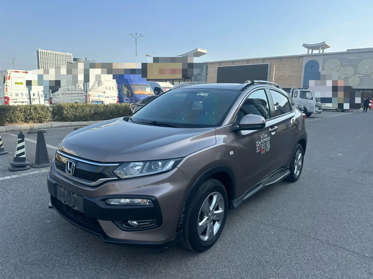 Honda WR-V