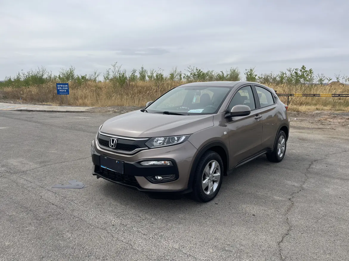 Honda WR-V