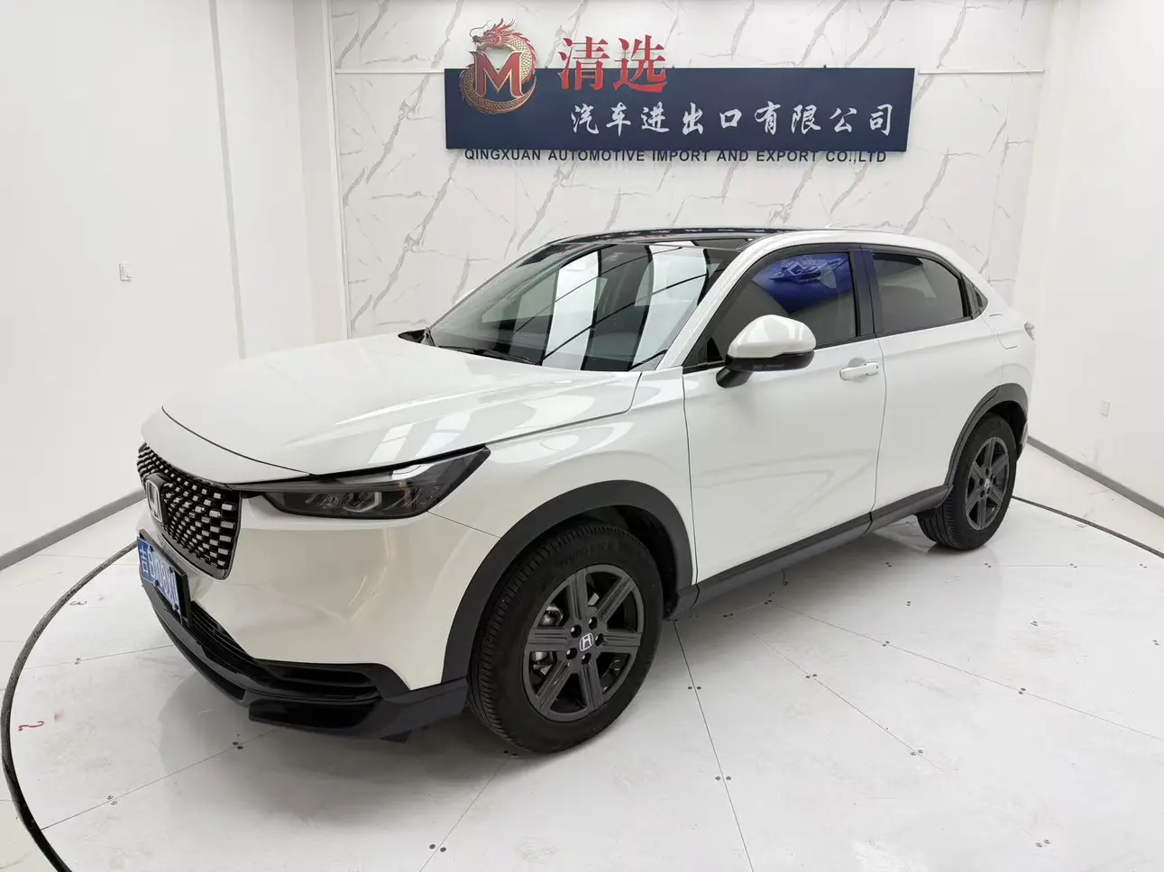 Honda WR-V