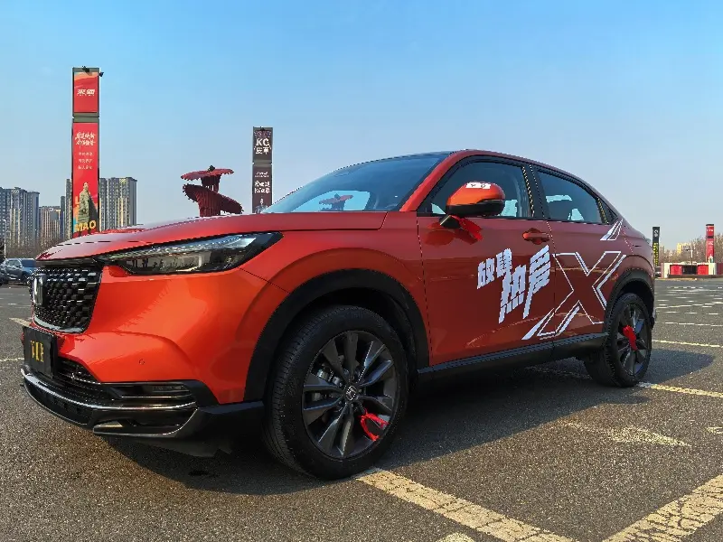 Honda WR-V