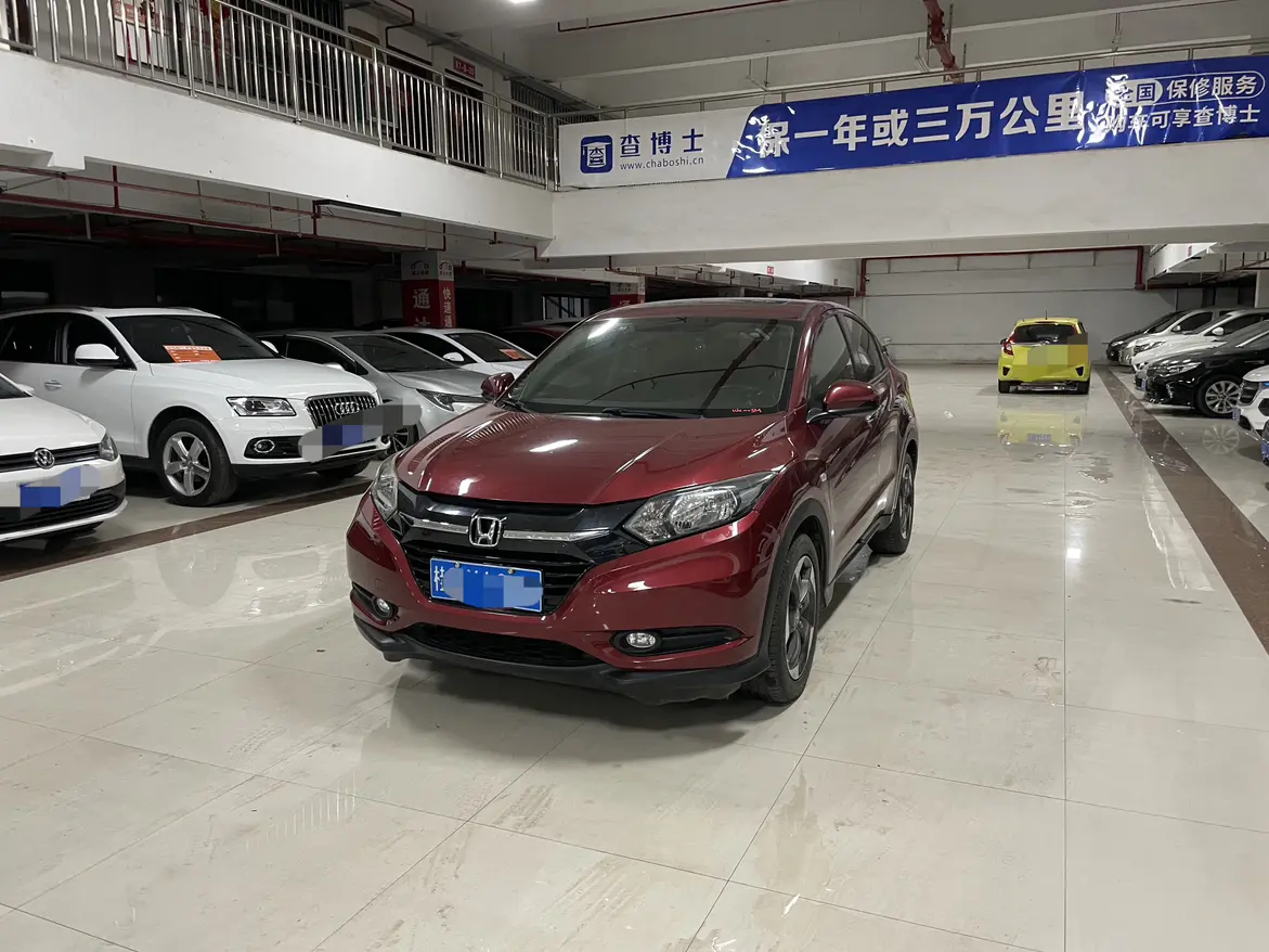 Honda Vezel