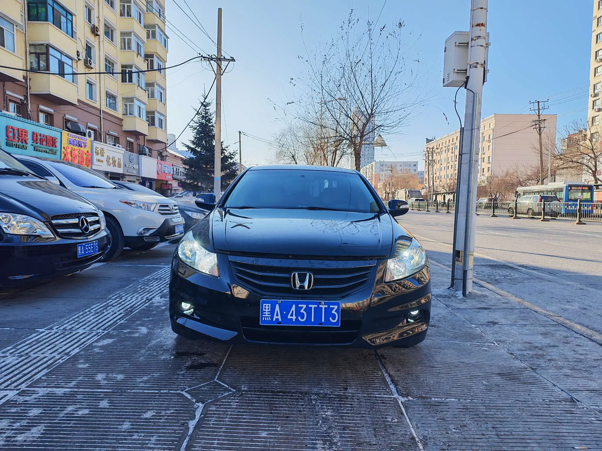 Honda Accord
