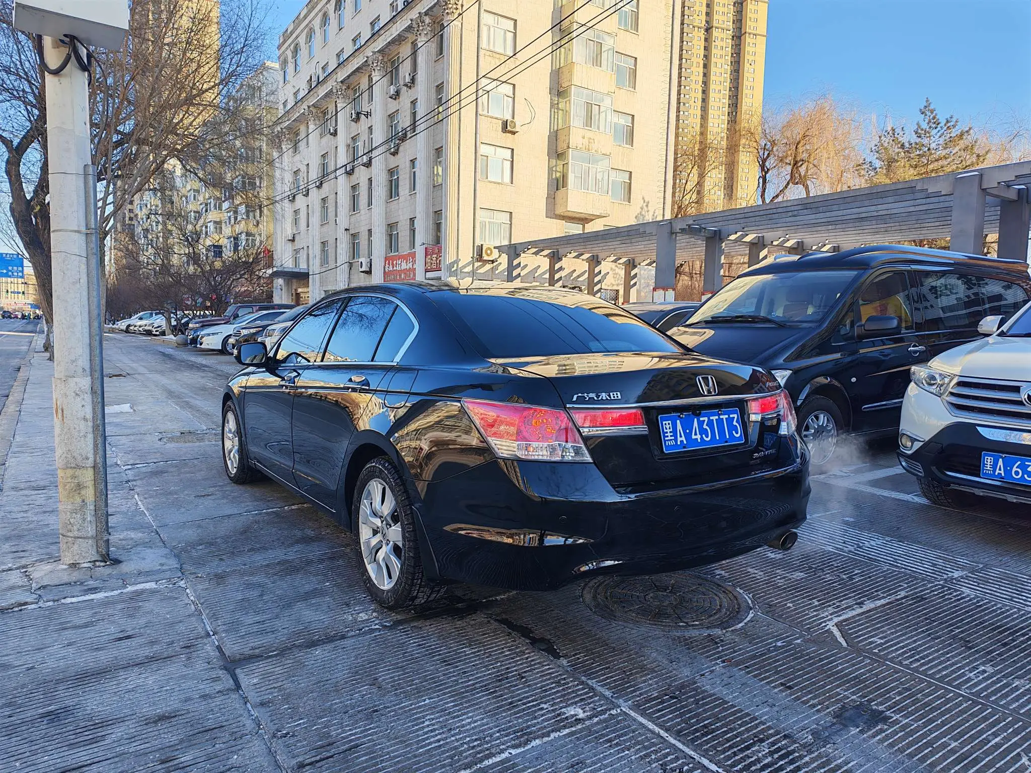 Honda Accord