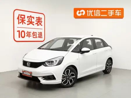 catalog-car-1