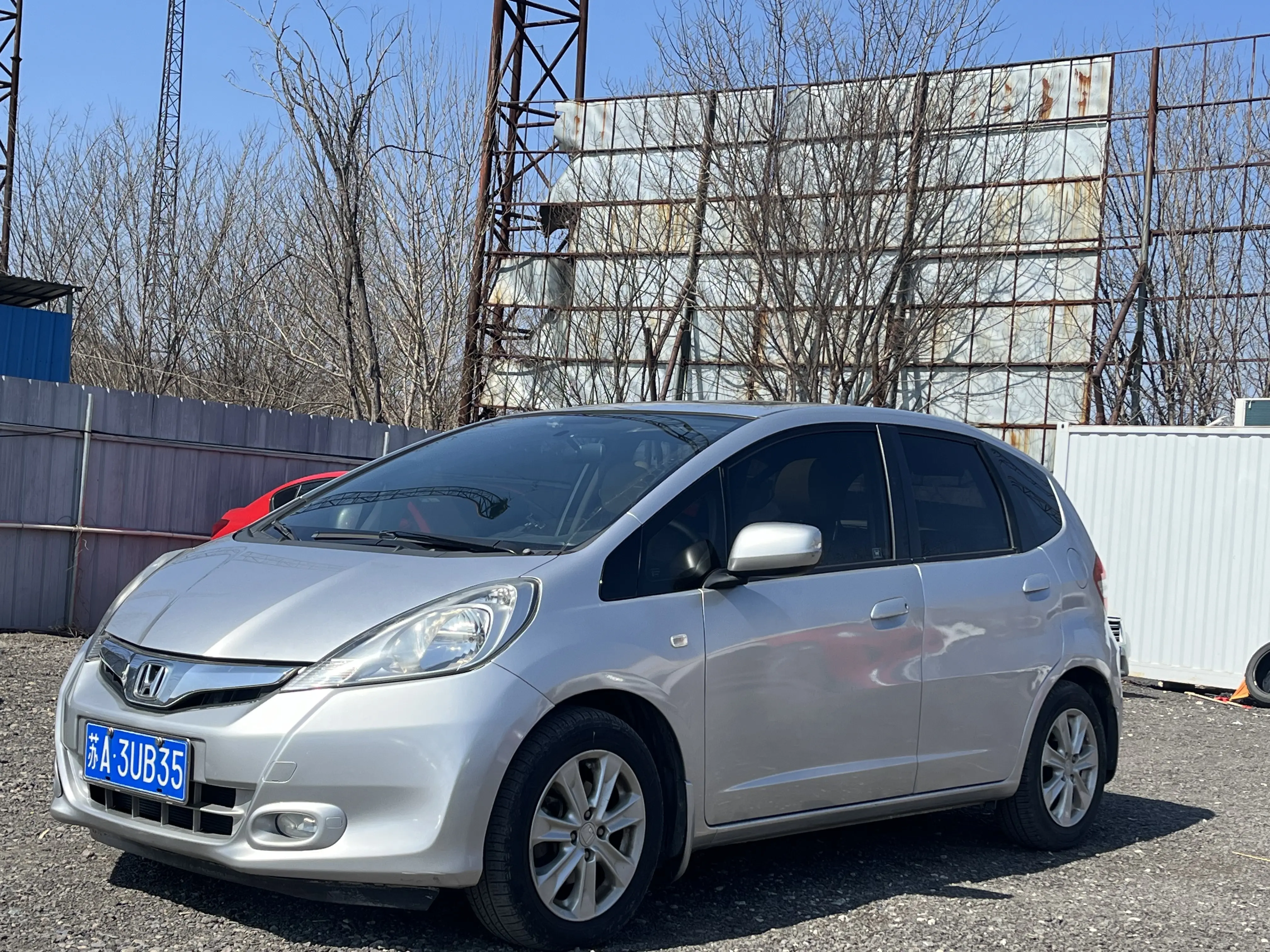 Honda Fit
