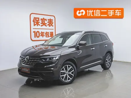 catalog-car-1