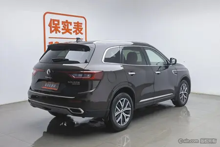 catalog-car-3