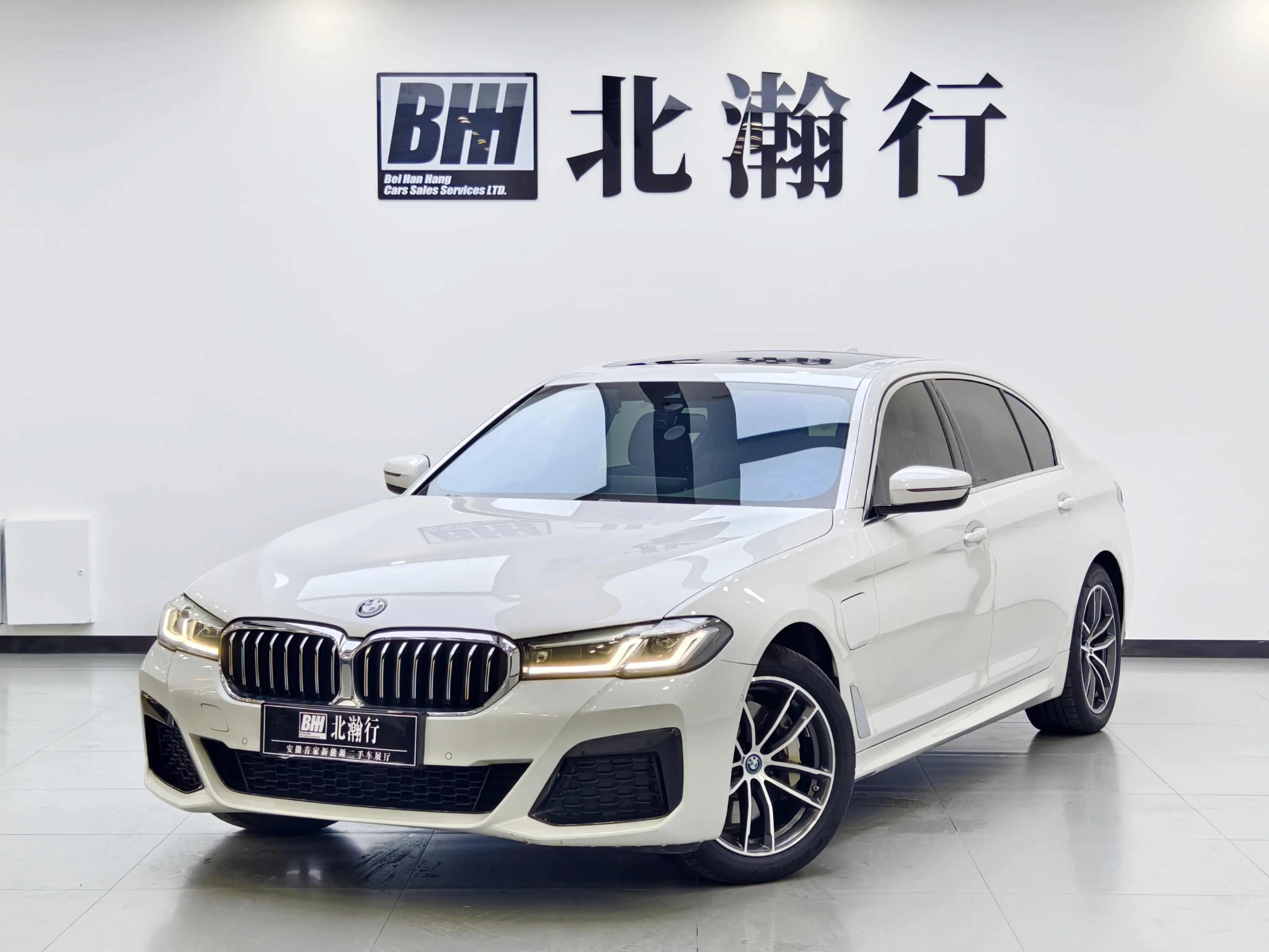 BMW 5 Series PHEV