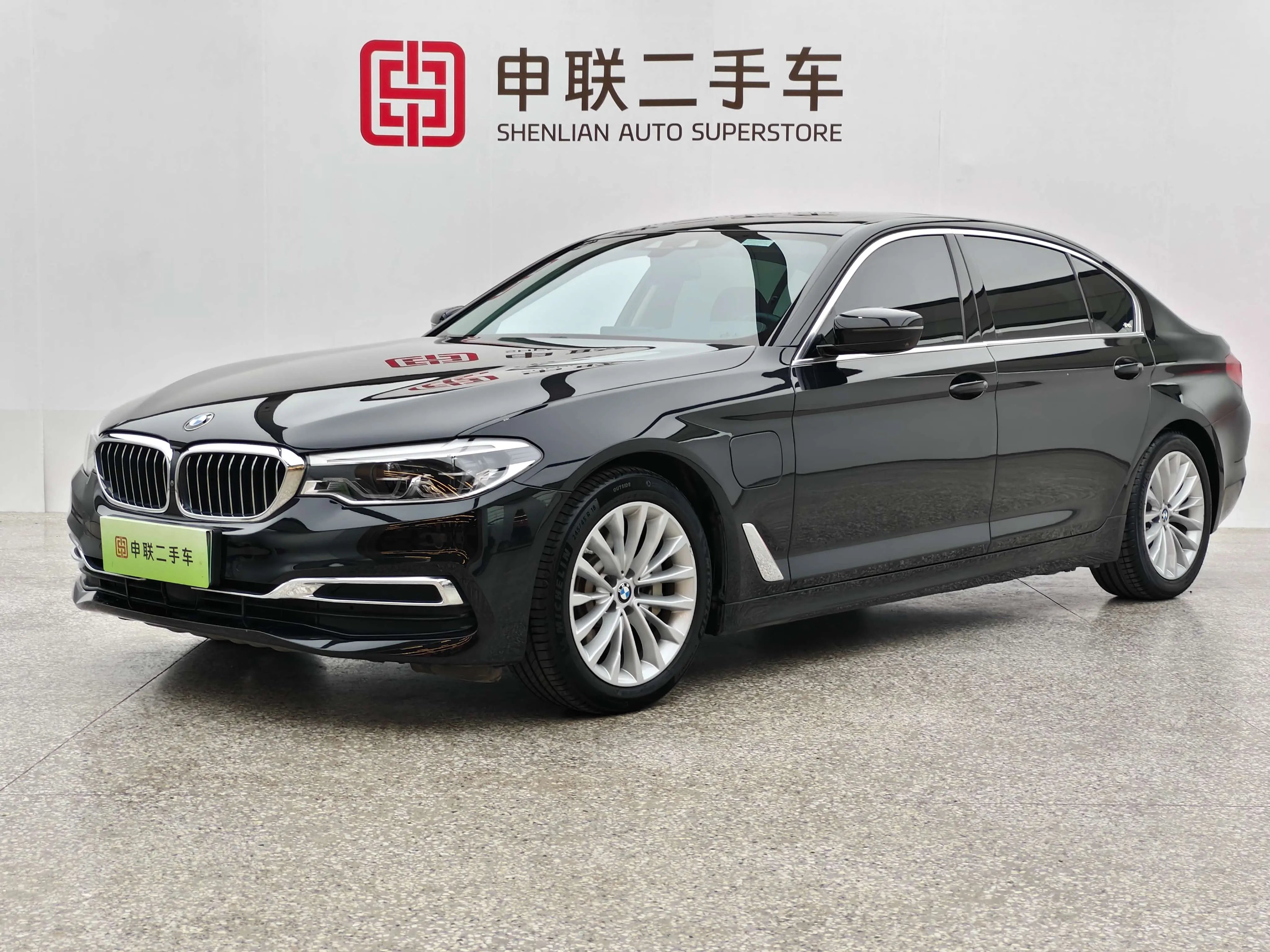 BMW 5 Series PHEV